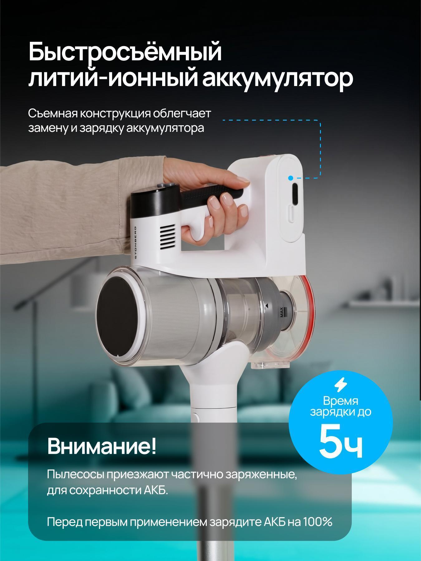 https://img.mvideo.ru/Big/aadbe5a3-6bcc-4ccc-8fcb-e0292dd1888f.jpg
