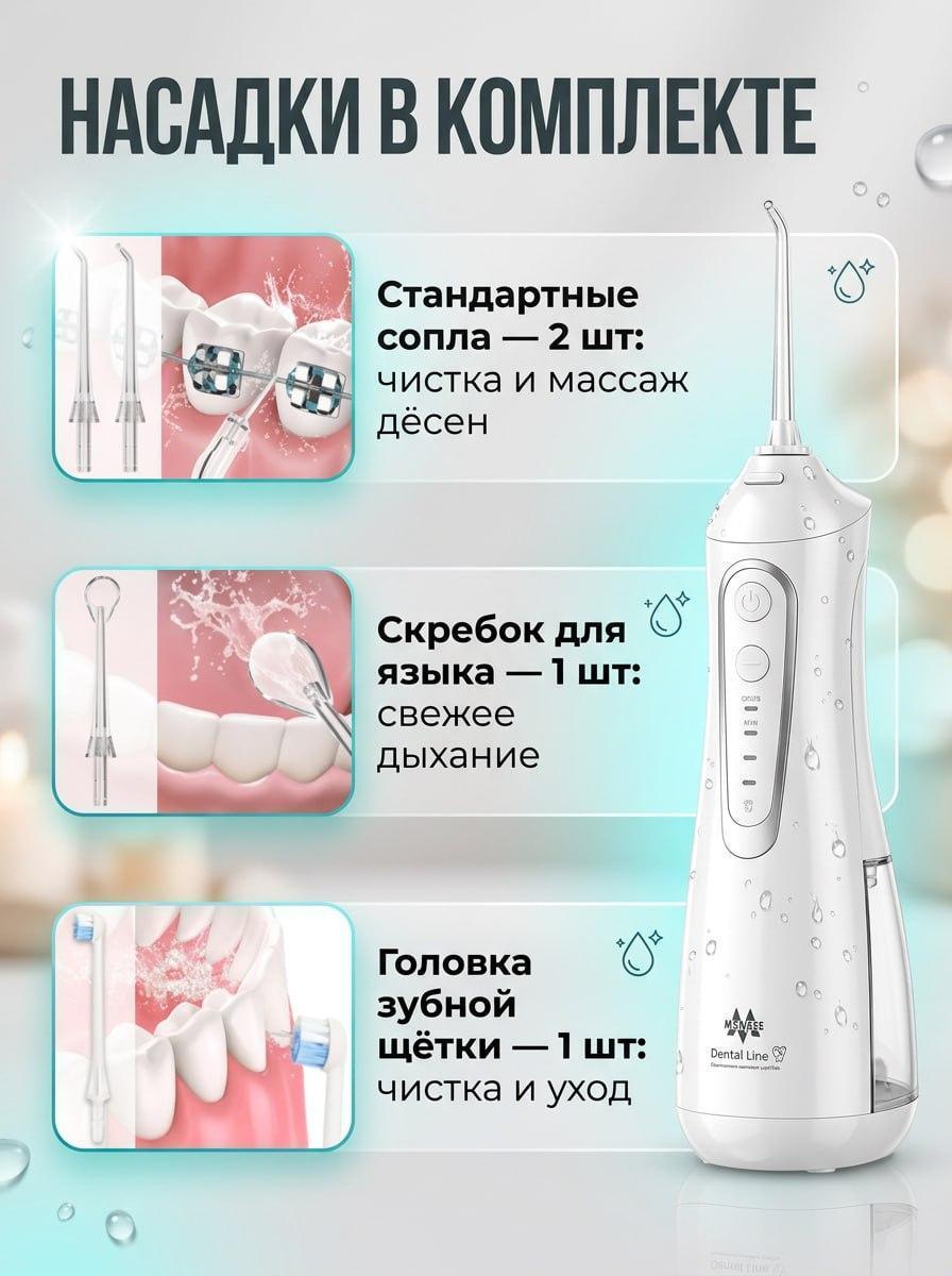 https://img.mvideo.ru/Big/aae3d36b-a01c-4c31-a9b8-e8a75cf1a7a4.jpg