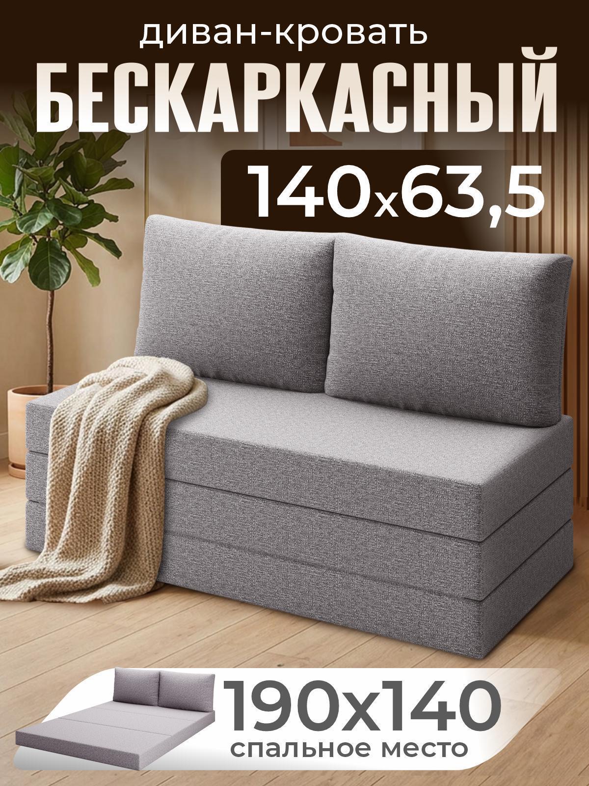 https://img.mvideo.ru/Big/ab23f3a0-d3f2-45b8-8eab-e9b553f9d9a3.jpg