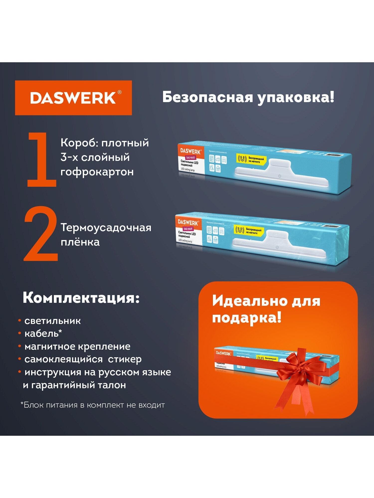 https://img.mvideo.ru/Big/ab24fbd1-baf5-4e20-ac33-06a6f98eeb5e.jpg