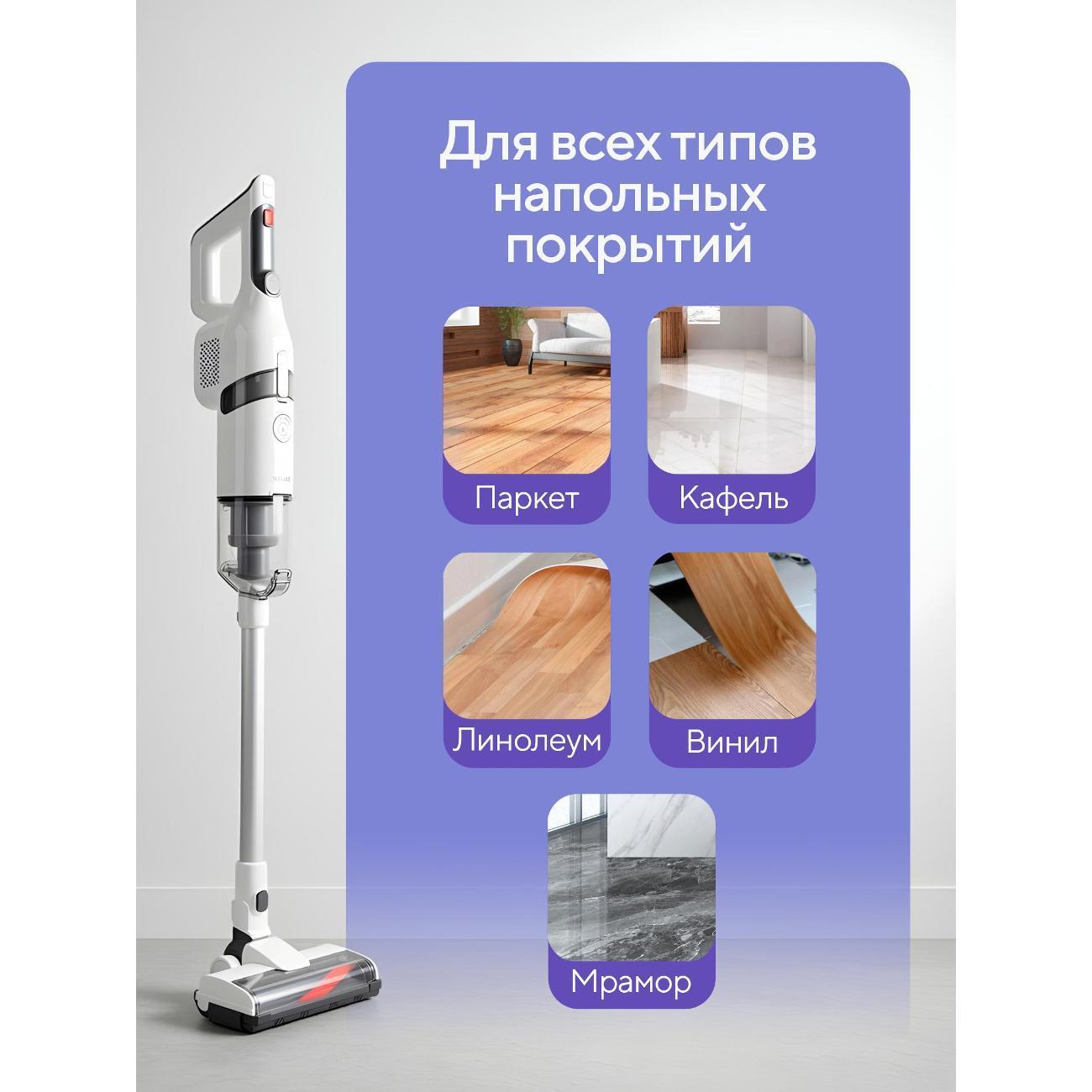 https://img.mvideo.ru/Big/ab26d307-ebbb-411a-a282-a391f62a12be.jpg