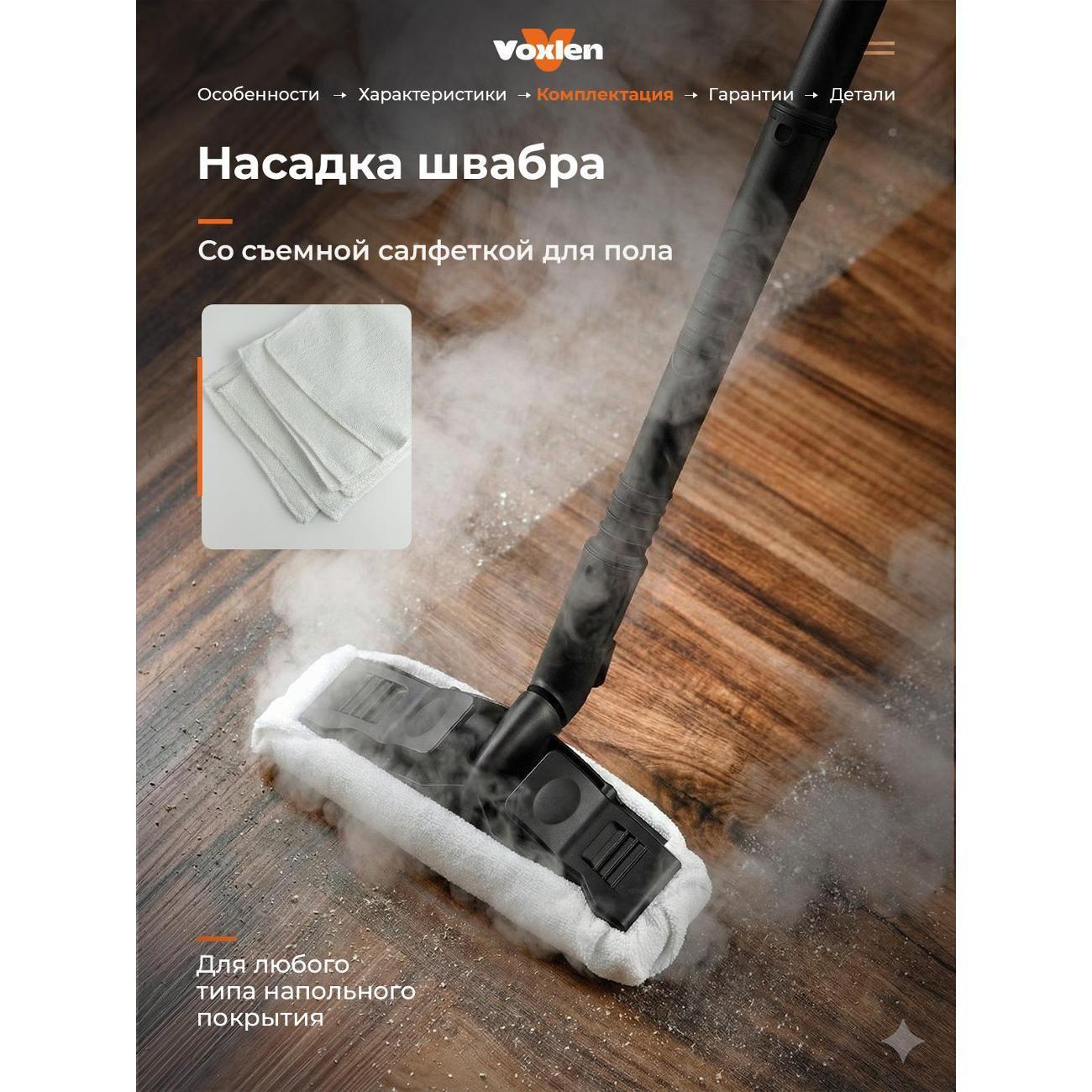 https://img.mvideo.ru/Big/ab2b7e25-81e9-4fe0-a318-bdc6007327c7.jpg