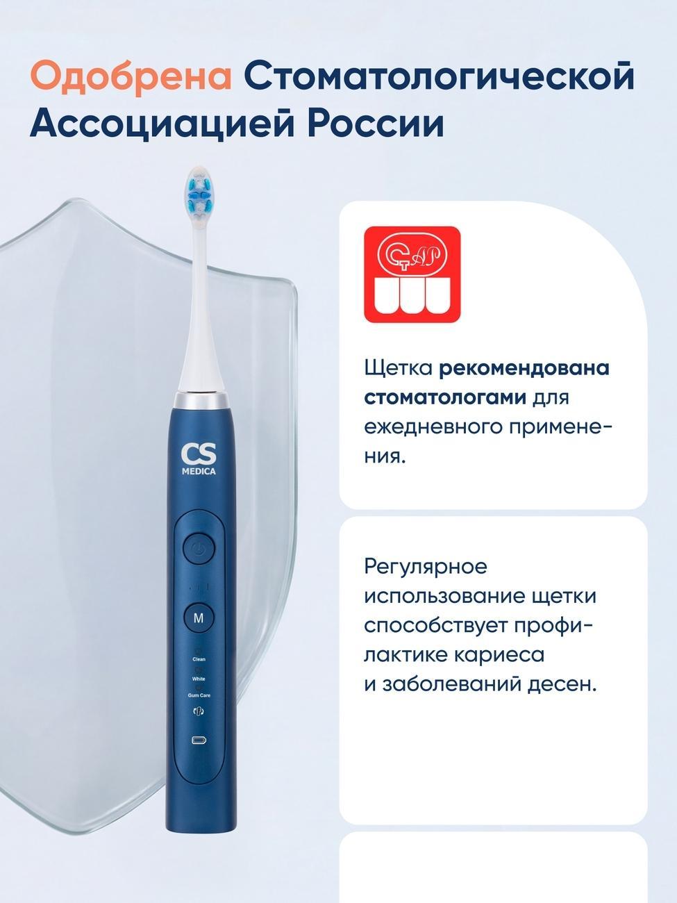 https://img.mvideo.ru/Big/ab2c6fb7-054e-4b5c-a301-87a92b2b907f.jpg