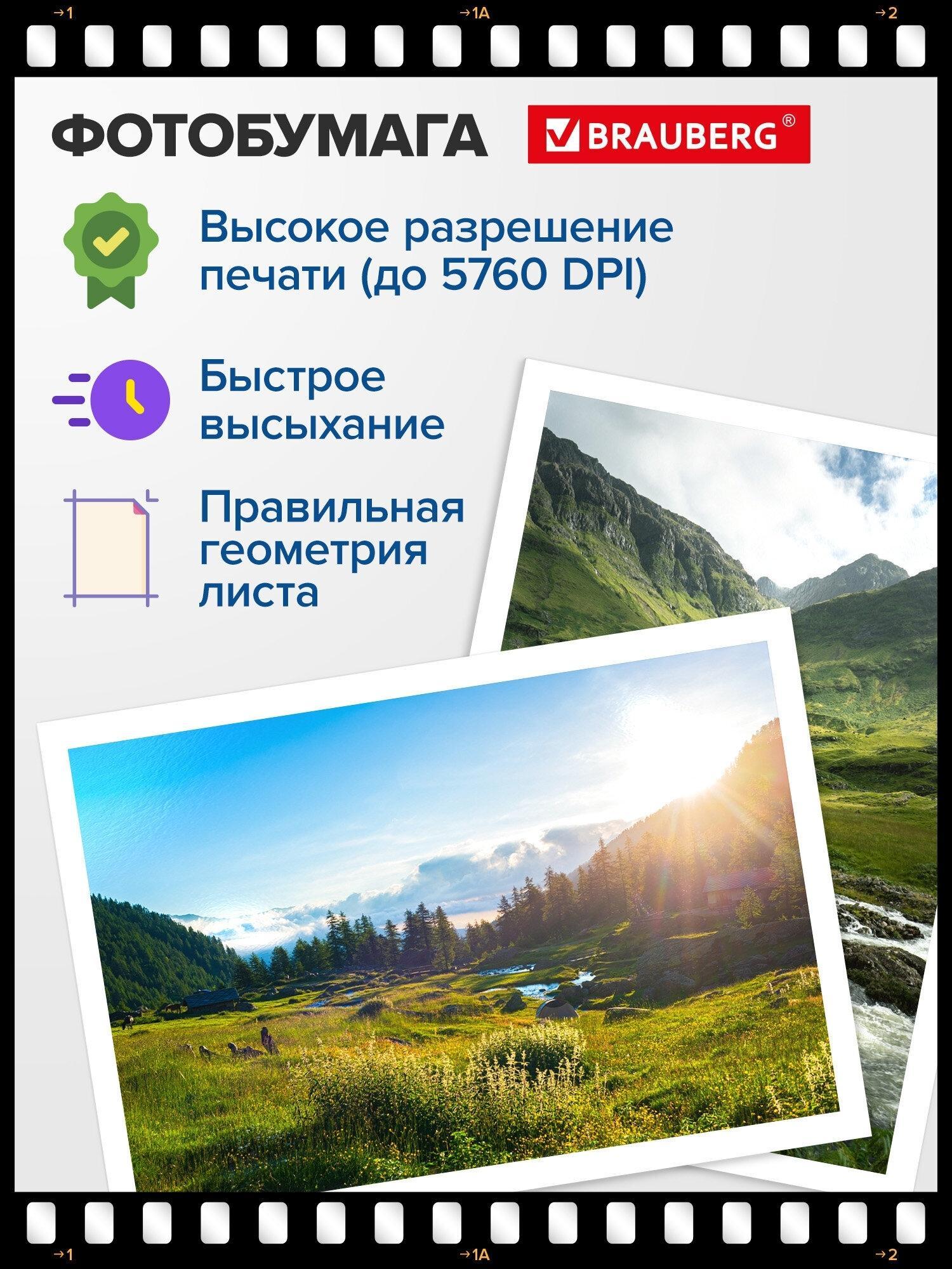 https://img.mvideo.ru/Big/ab2d5188-0487-4123-a439-04519e7e2bf0.jpg