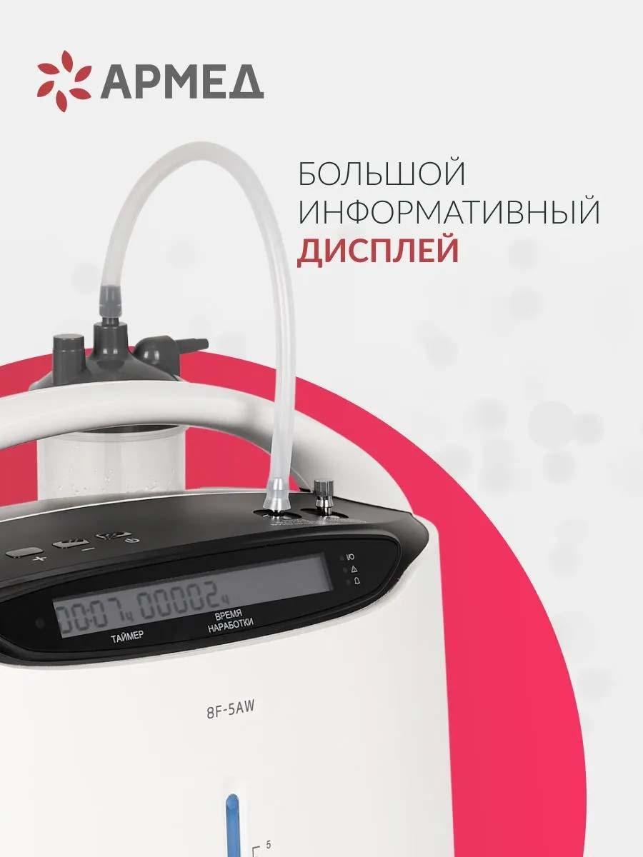 https://img.mvideo.ru/Big/ab2fba48-6235-4150-bb4d-6bdbdc8d2904.jpg