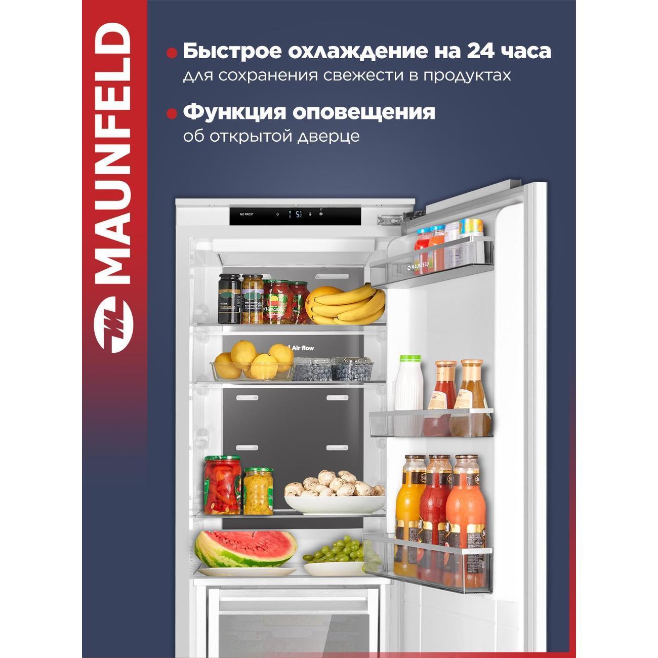 https://img.mvideo.ru/Big/ab3bb507-e67d-4e09-a708-f36f005cbee7.jpg