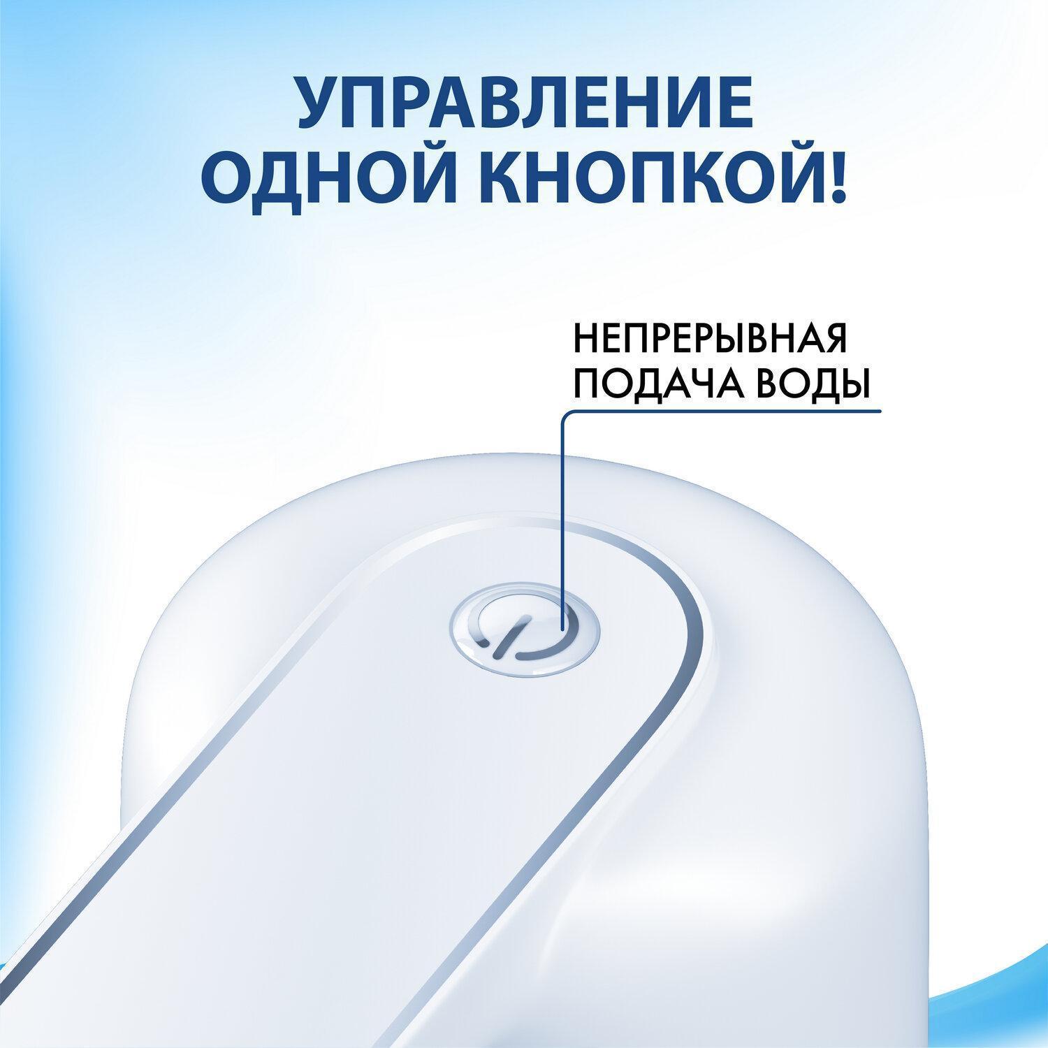 https://img.mvideo.ru/Big/ab6839dc-64d0-4319-bf5e-83344446b817.jpg