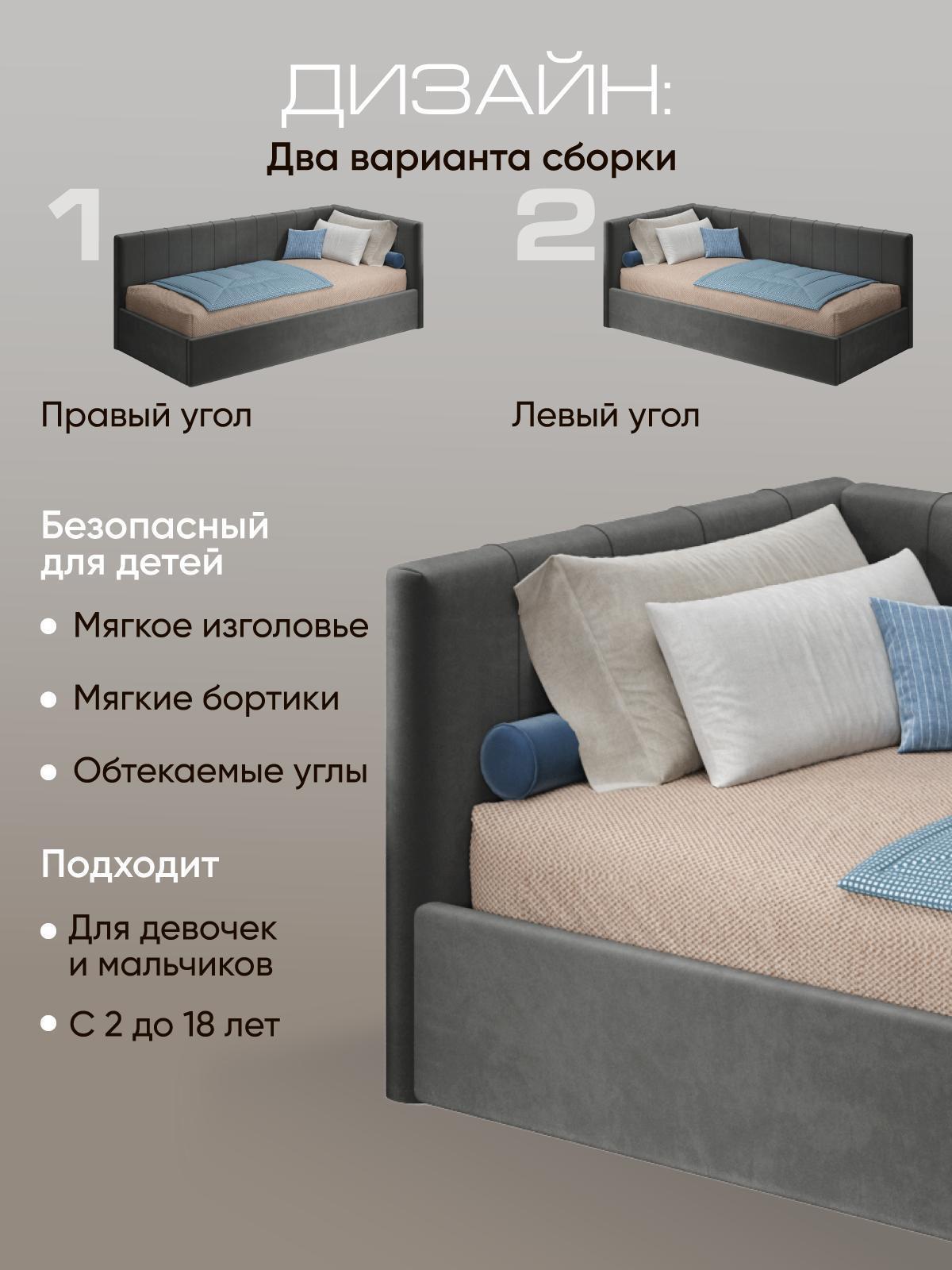 https://img.mvideo.ru/Big/ab78907b-b2e5-44b4-90c7-552c5467168f.jpg