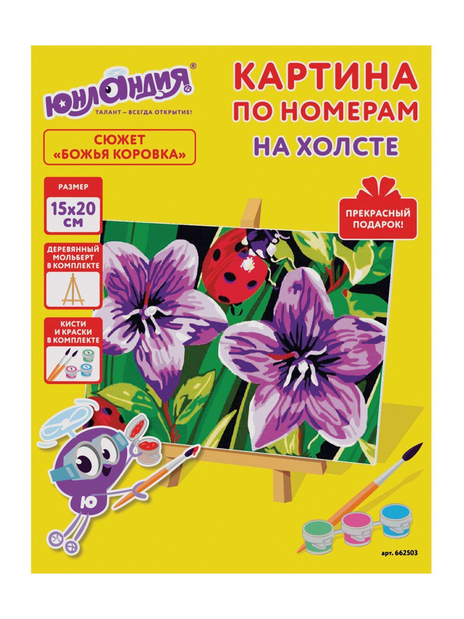 https://img.mvideo.ru/Big/ab7c9a41-d5d5-42ce-8b65-29879443ef3a.jpg