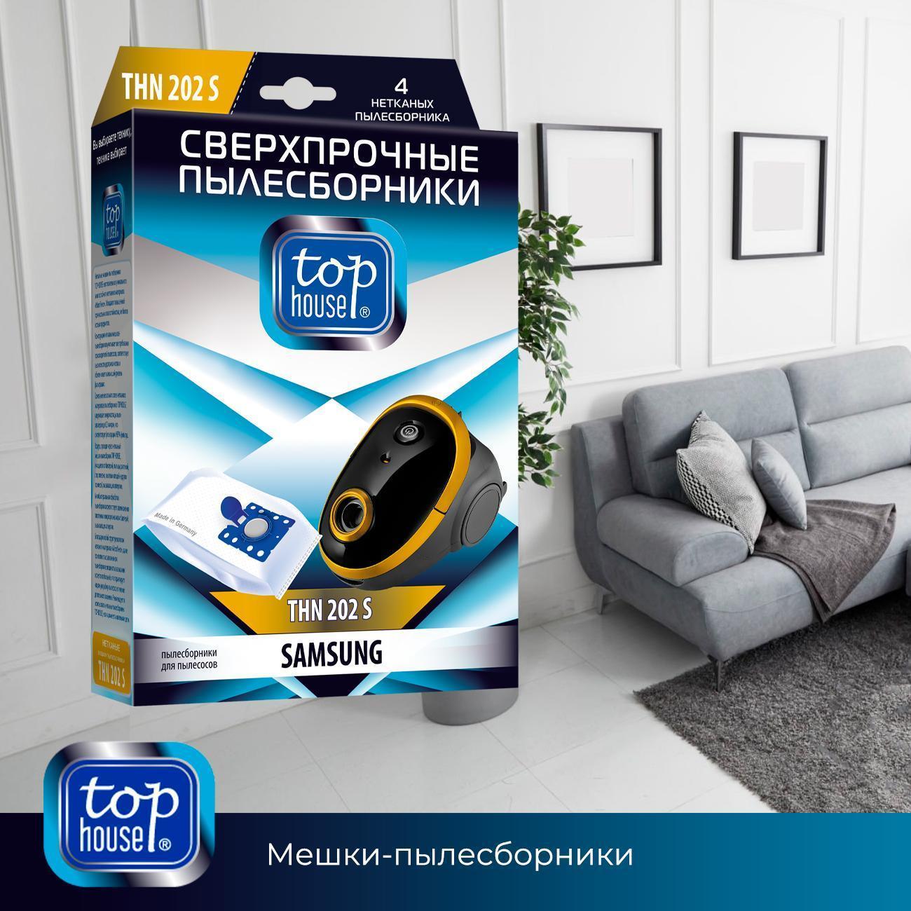 https://img.mvideo.ru/Big/ab7e2087-0504-4e20-8b5f-cffd77595f9f.jpg