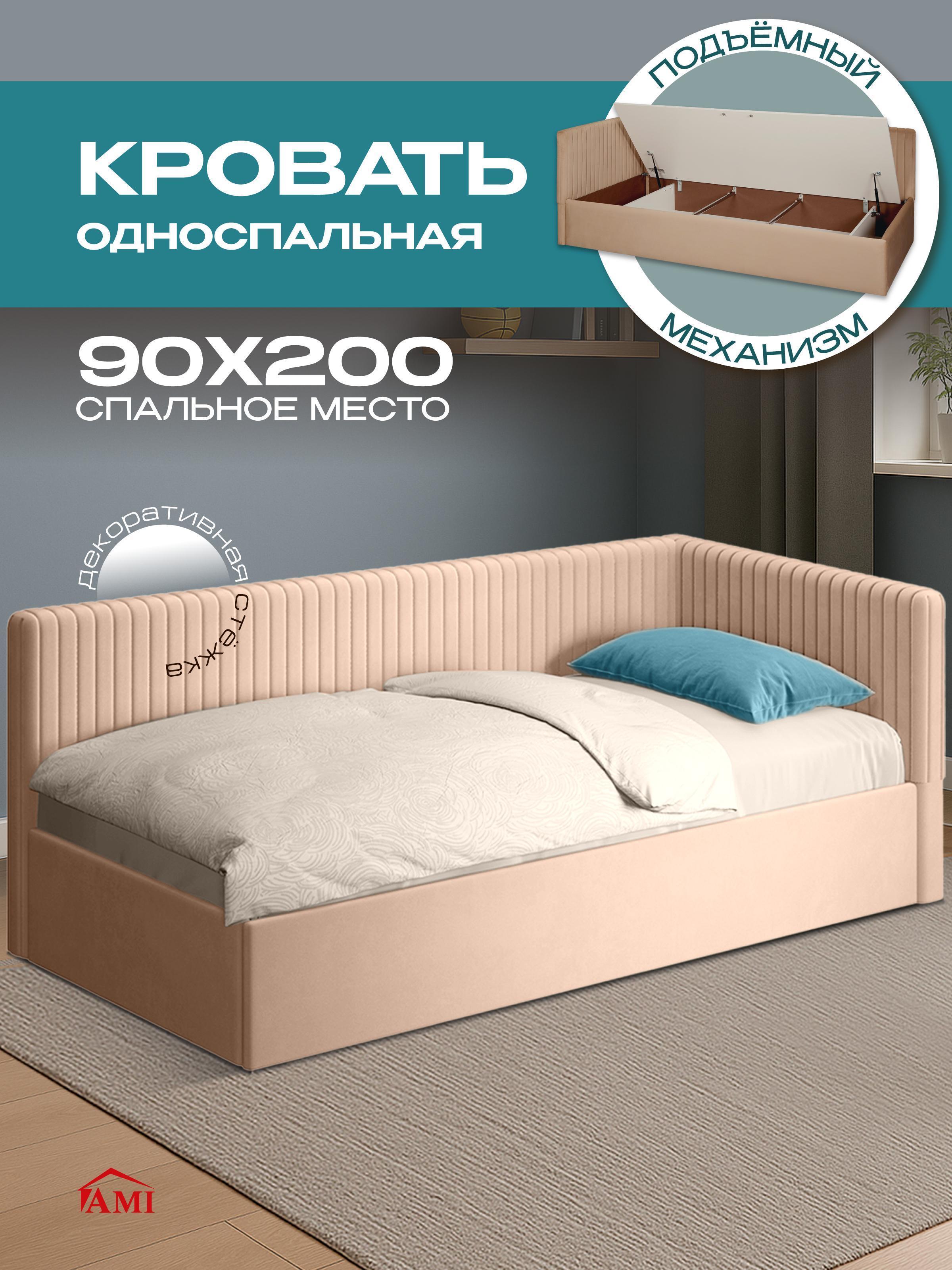 https://img.mvideo.ru/Big/ab80b5af-d7c9-48bb-9137-fdb3273fa2bd.jpg