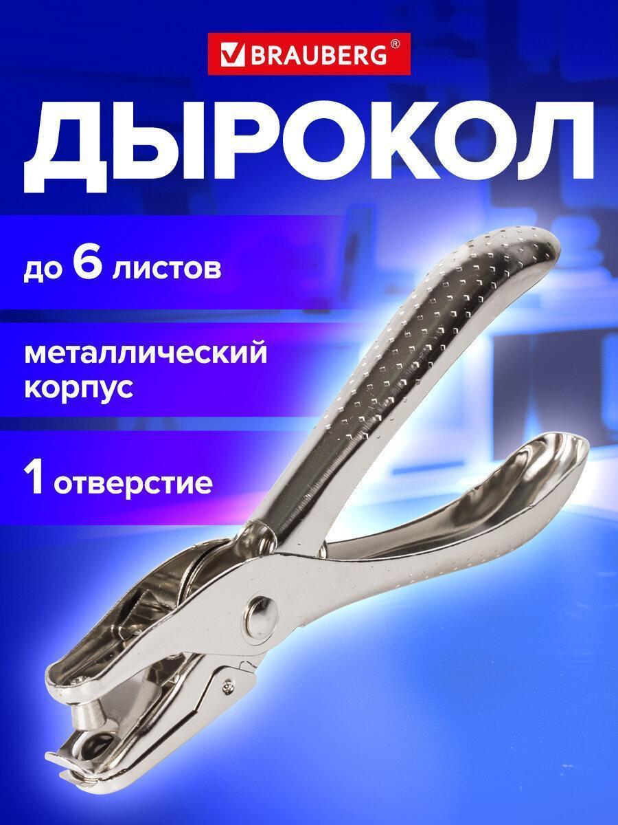 https://img.mvideo.ru/Big/ab8c80d5-04e2-4269-a3c0-952dab4028c1.jpg
