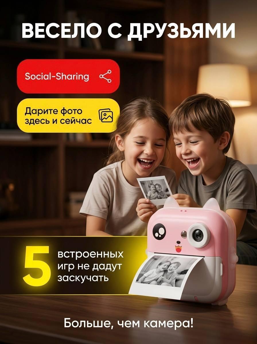 https://img.mvideo.ru/Big/ab96a4b5-9743-451f-9674-b13ec47adfaf.jpg