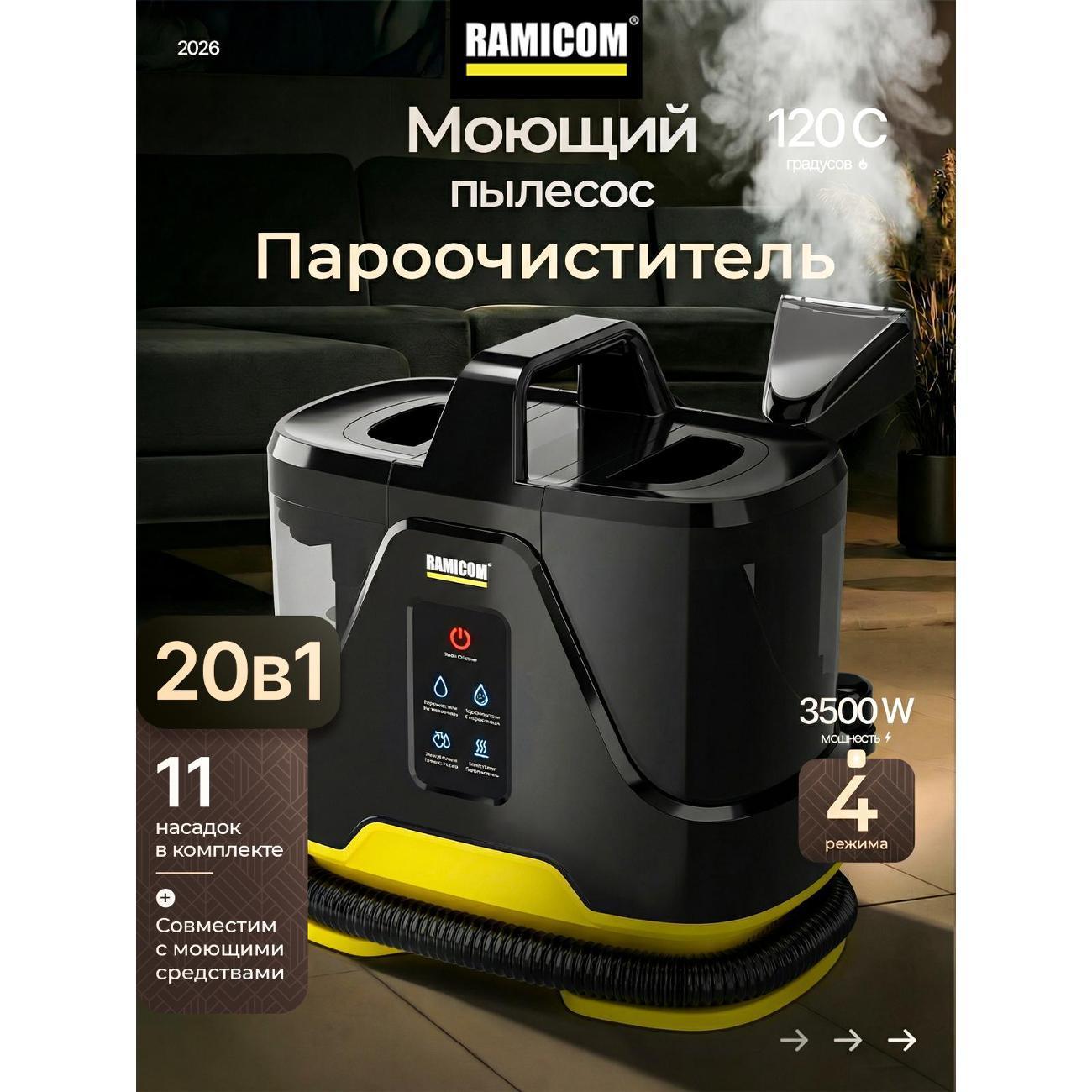 https://img.mvideo.ru/Big/abb56d79-7e68-4517-bae0-17acd4965b3b.jpg