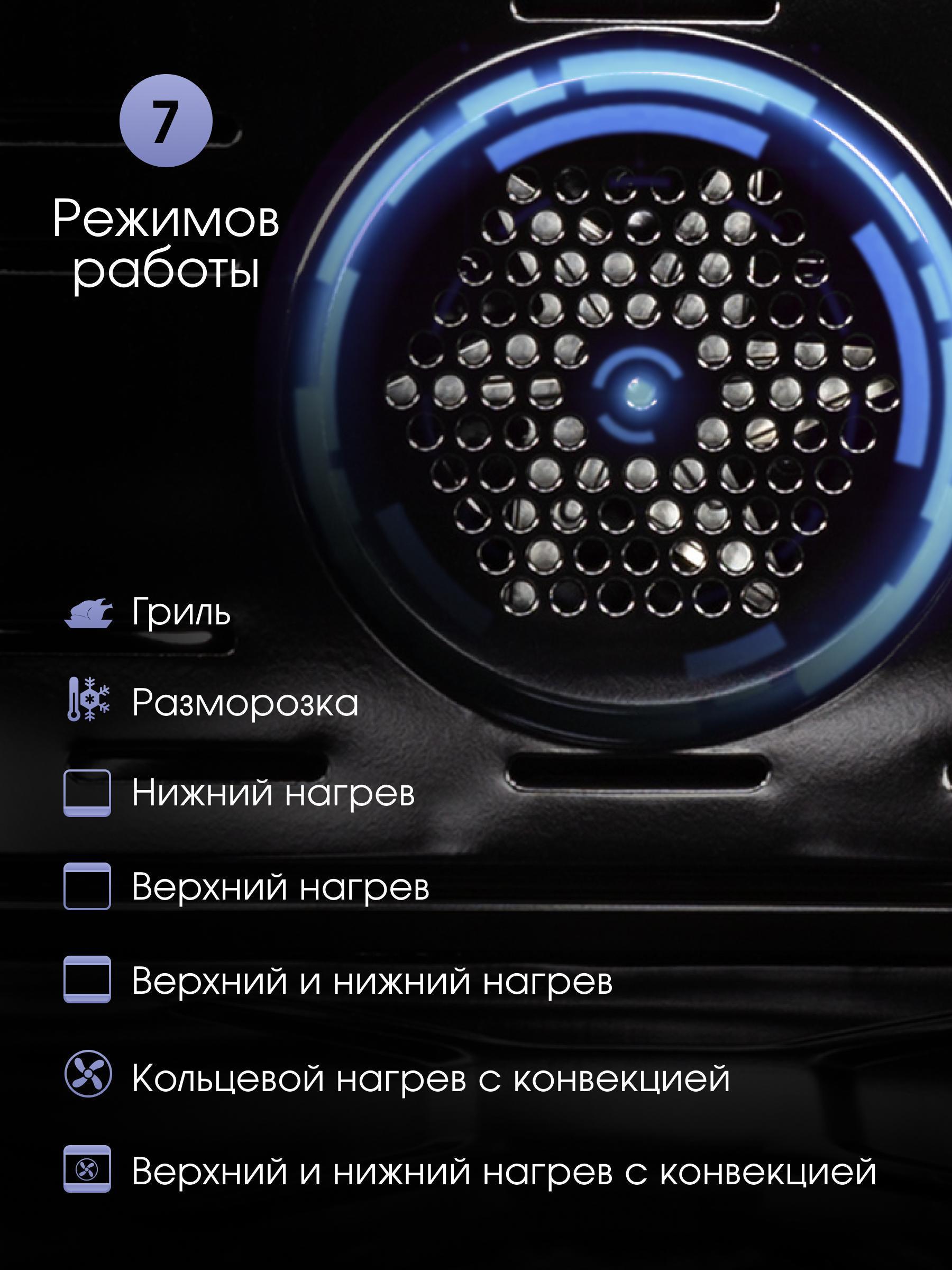 https://img.mvideo.ru/Big/abb8fd53-d1e8-4b68-ae9c-4c07c83d26b2.jpg