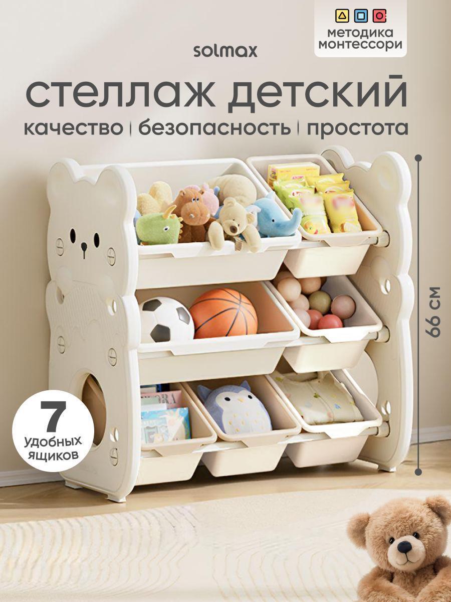https://img.mvideo.ru/Big/abe7ee75-d824-49ef-8ed7-8f5d566c38ec.jpg