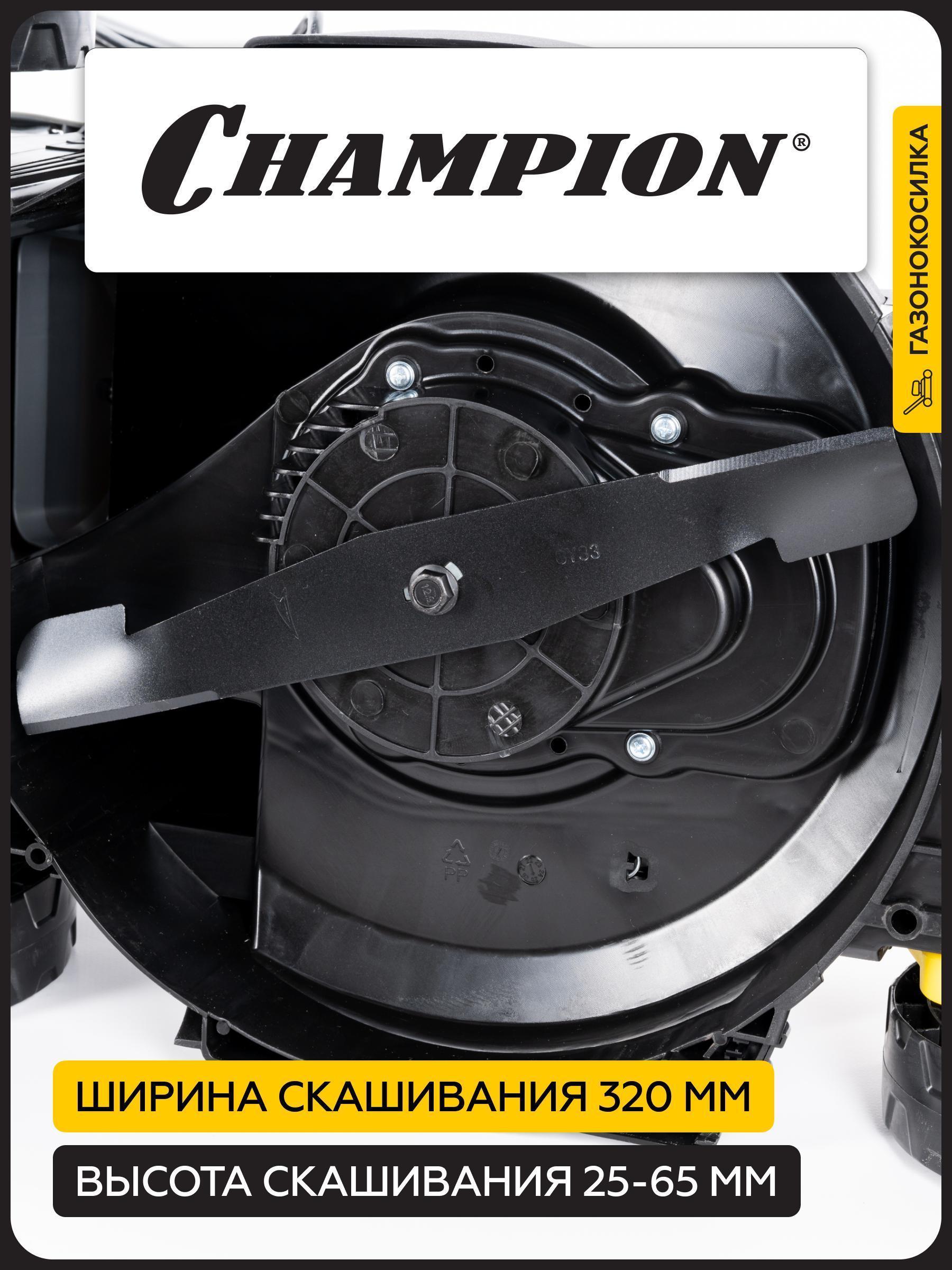 https://img.mvideo.ru/Big/abece25b-2105-484f-9396-322290d8f549.jpg