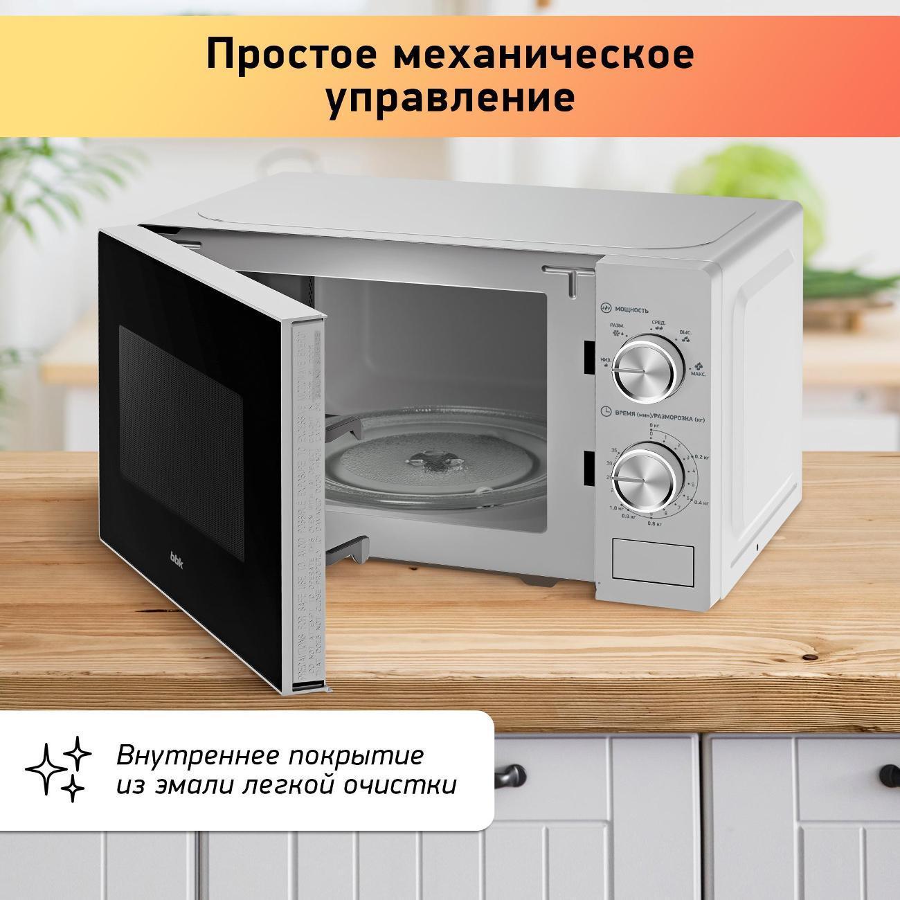 https://img.mvideo.ru/Big/abed3afe-f1a3-4977-9ae9-594b98e217b4.jpg