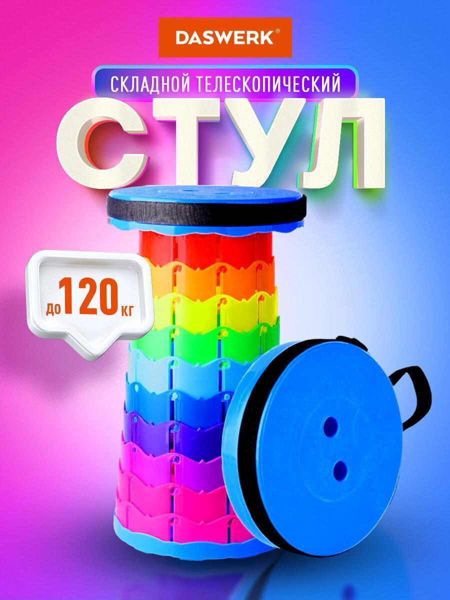 https://img.mvideo.ru/Big/abf2ddc1-b407-41bc-b34c-fd604ed2ae1c.jpg
