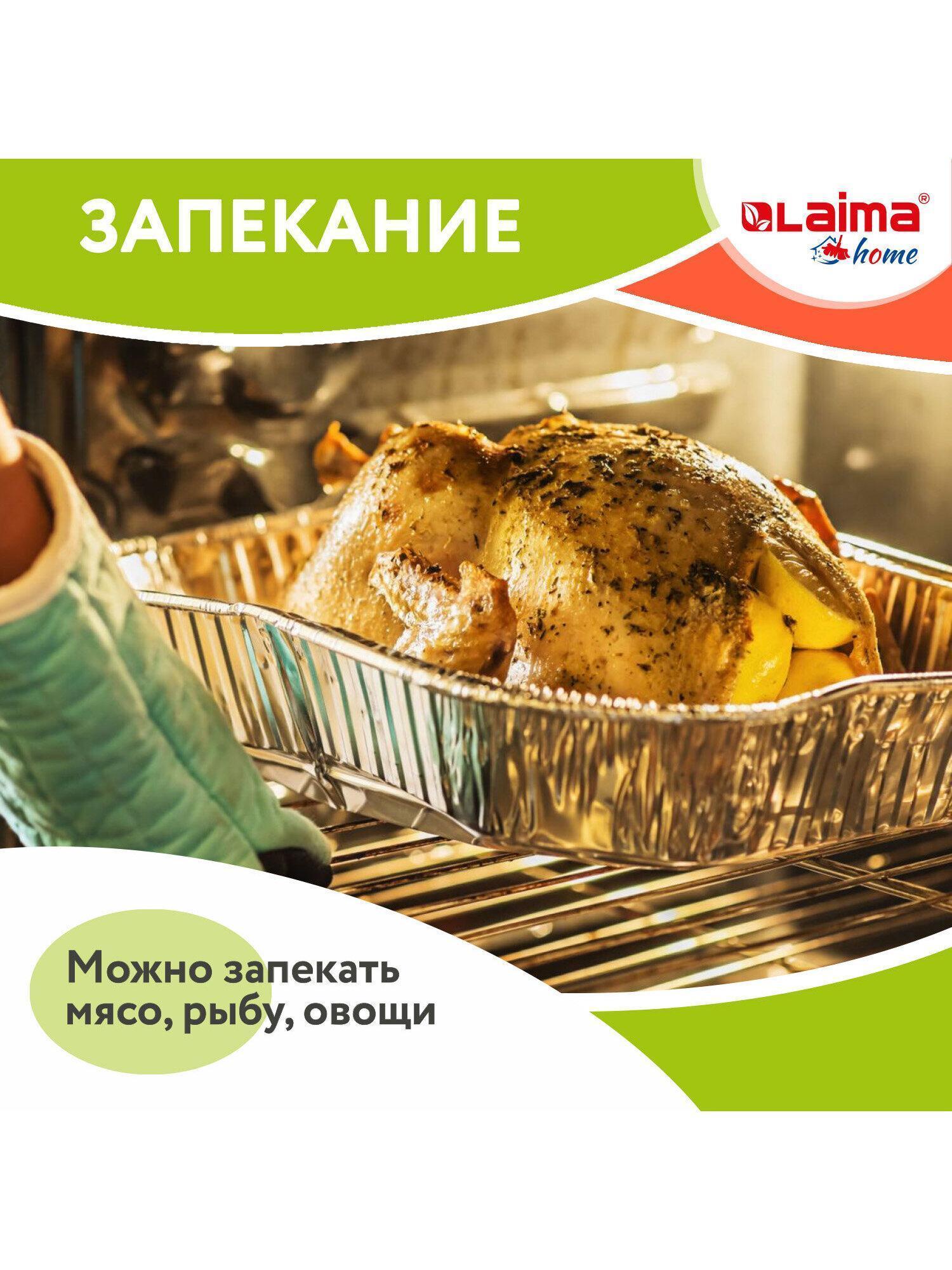https://img.mvideo.ru/Big/abf85617-f1bb-4aeb-afaa-75674bfe7341.jpg