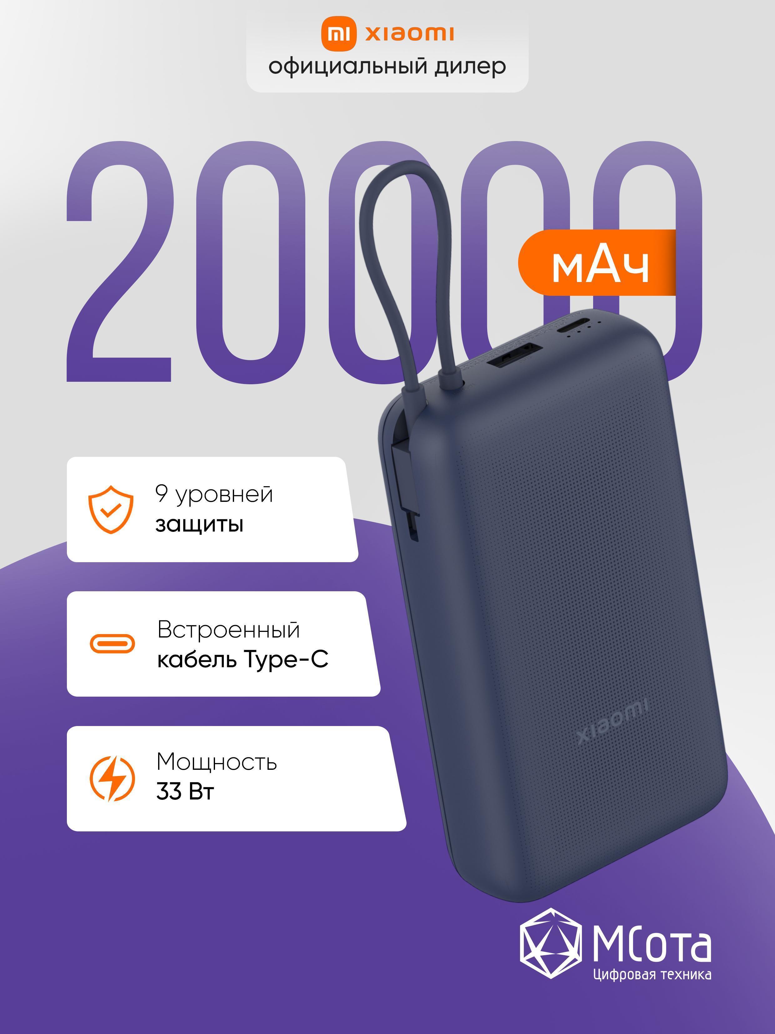 https://img.mvideo.ru/Big/ac0d1c34-3958-4e19-a77d-b8e1235117f6.jpg