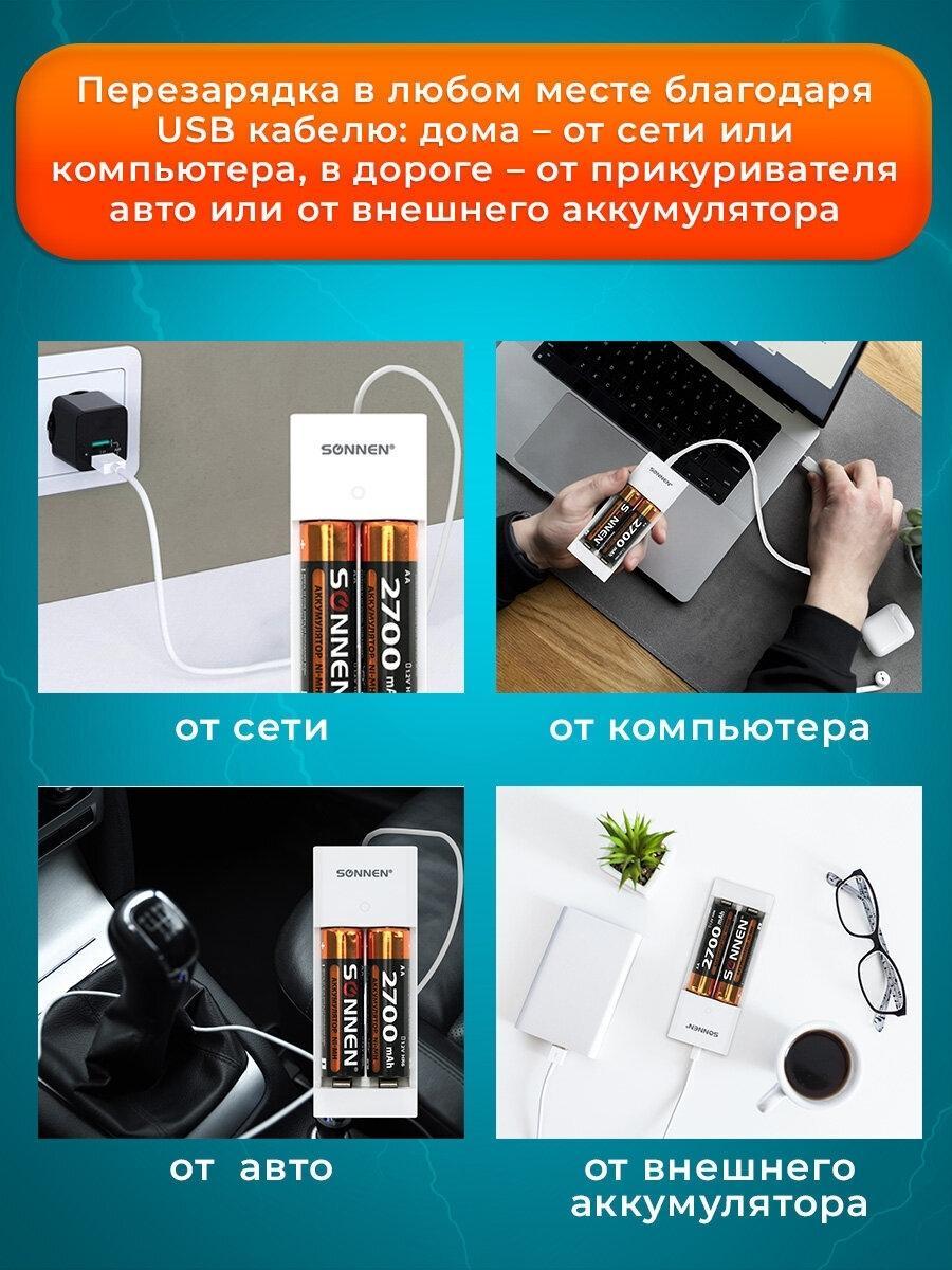 https://img.mvideo.ru/Big/ac0e046c-5330-4cd0-96ed-8082d7155797.jpg