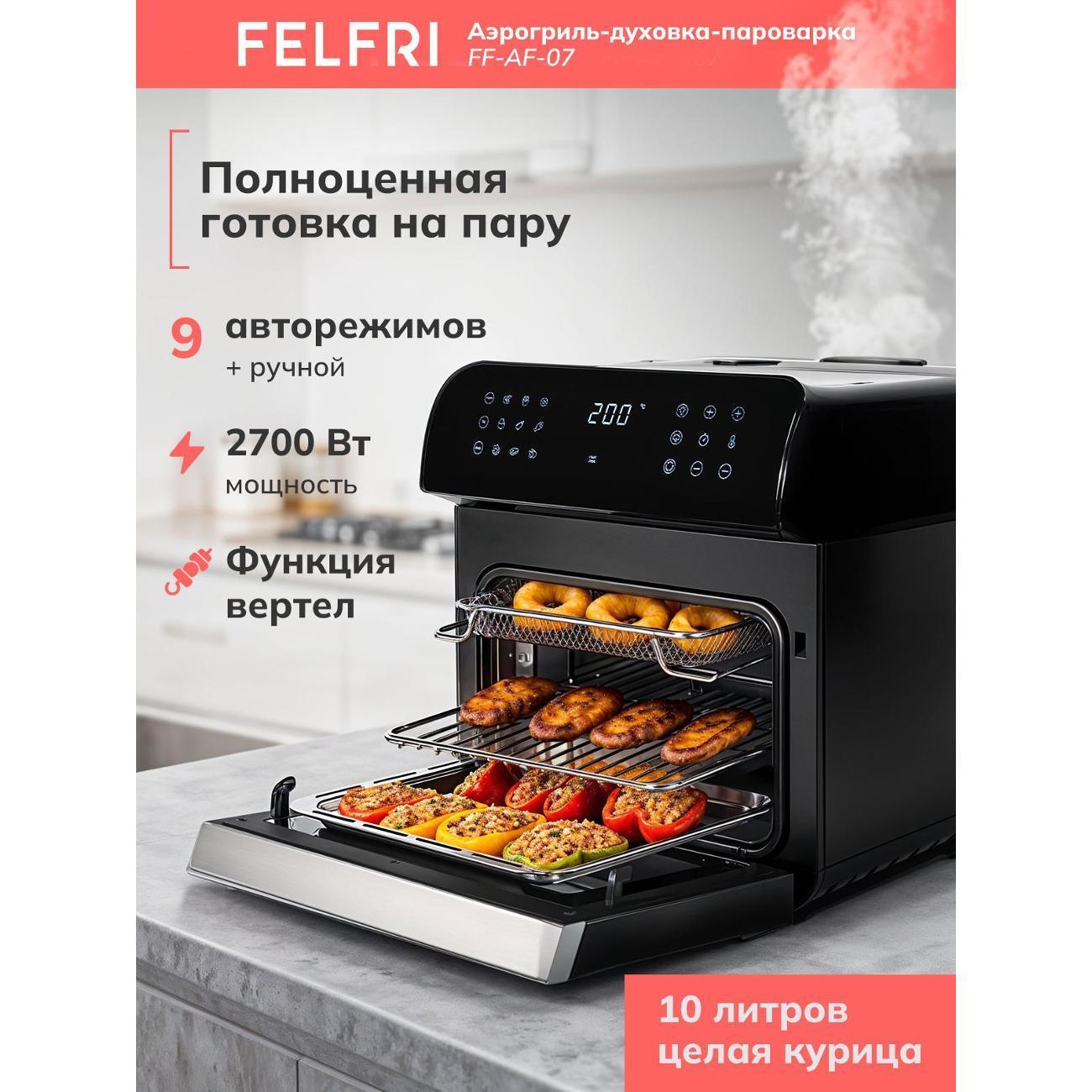 https://img.mvideo.ru/Big/ac106b75-6f88-4510-ab7c-a972db954eea.jpg
