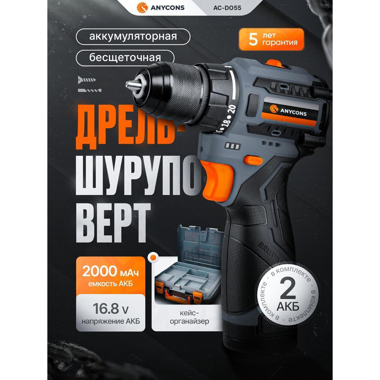 https://img.mvideo.ru/Big/ac2ebc65-d9dd-4446-9edb-cbe94e91cf0e.jpg