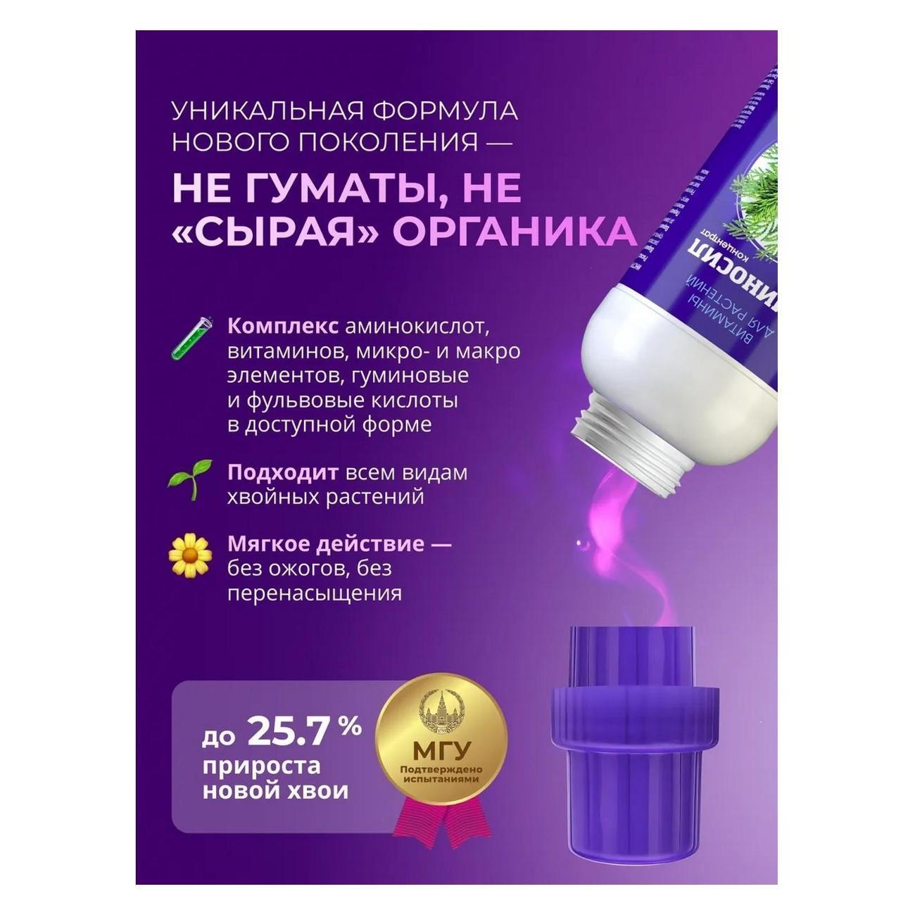 https://img.mvideo.ru/Big/ac306a24-277c-4da5-8acf-58116718efaf.jpg