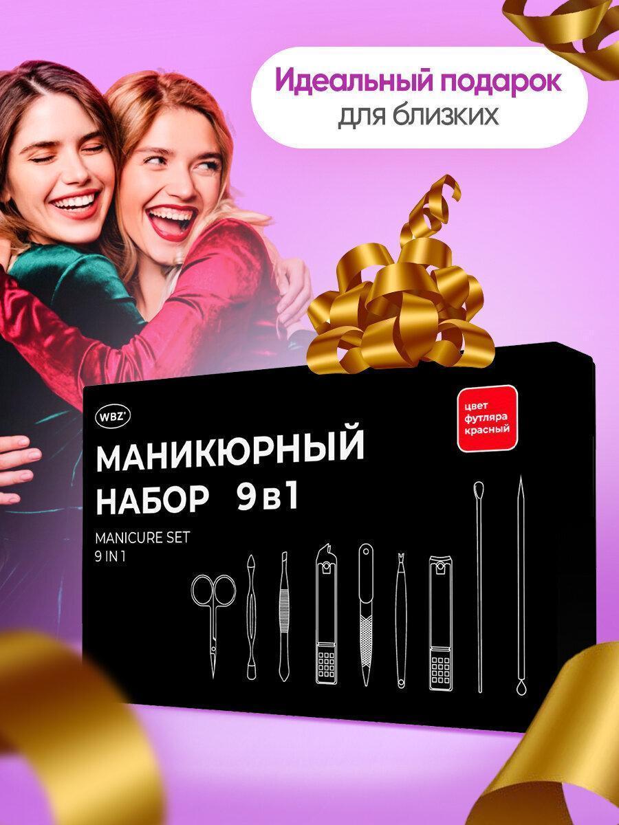 https://img.mvideo.ru/Big/ac49be34-9016-43a4-b5f7-0c25942056a9.jpg