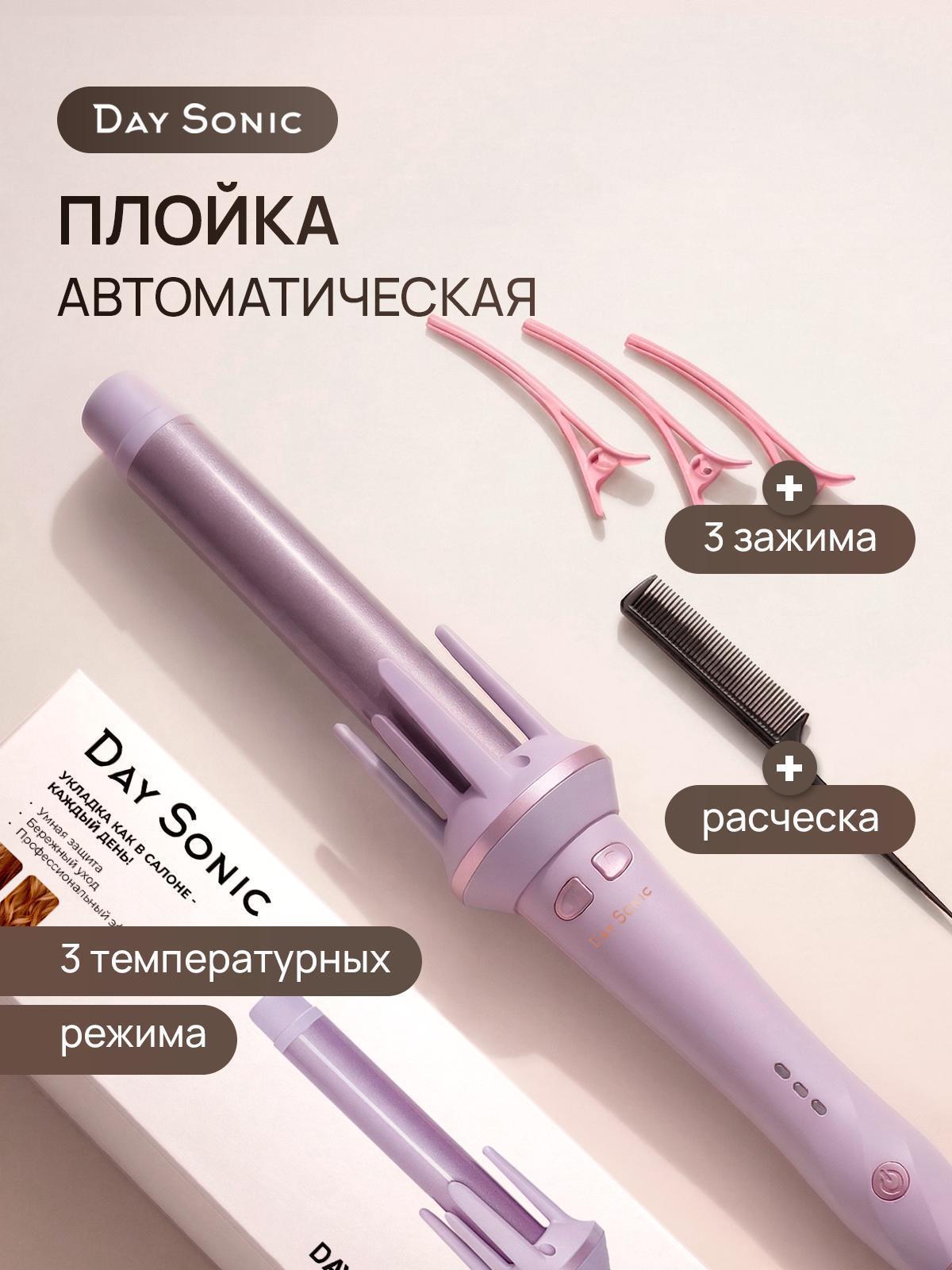 https://img.mvideo.ru/Big/ac58820f-3b55-44d8-a403-9b967f82ba47.jpg