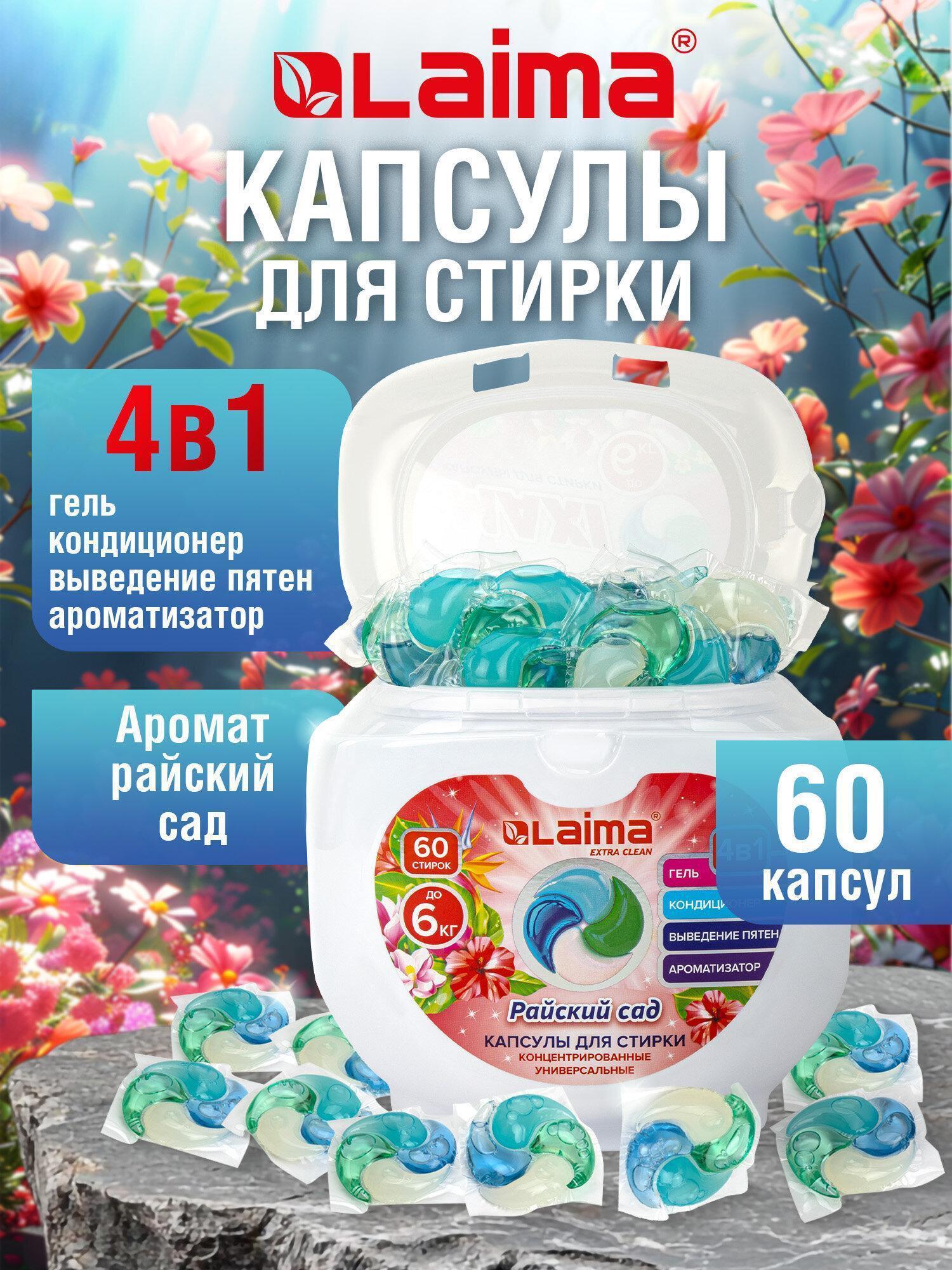 https://img.mvideo.ru/Big/ac5dac08-a8e4-4174-bec9-ee811b353724.jpg