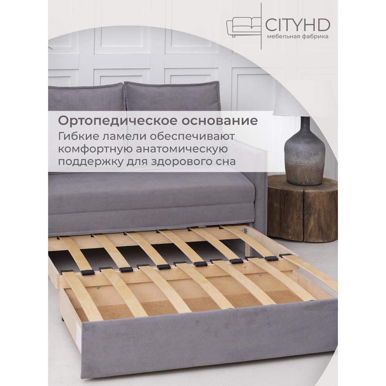https://img.mvideo.ru/Big/ac74737d-b128-4ccd-9999-1e351feb29a1.jpg