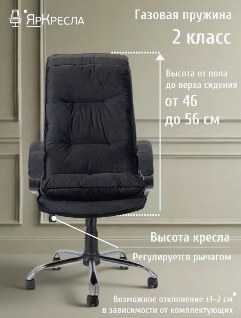 https://img.mvideo.ru/Big/ac7569ff-784a-4acd-bc7e-050394151962.jpg