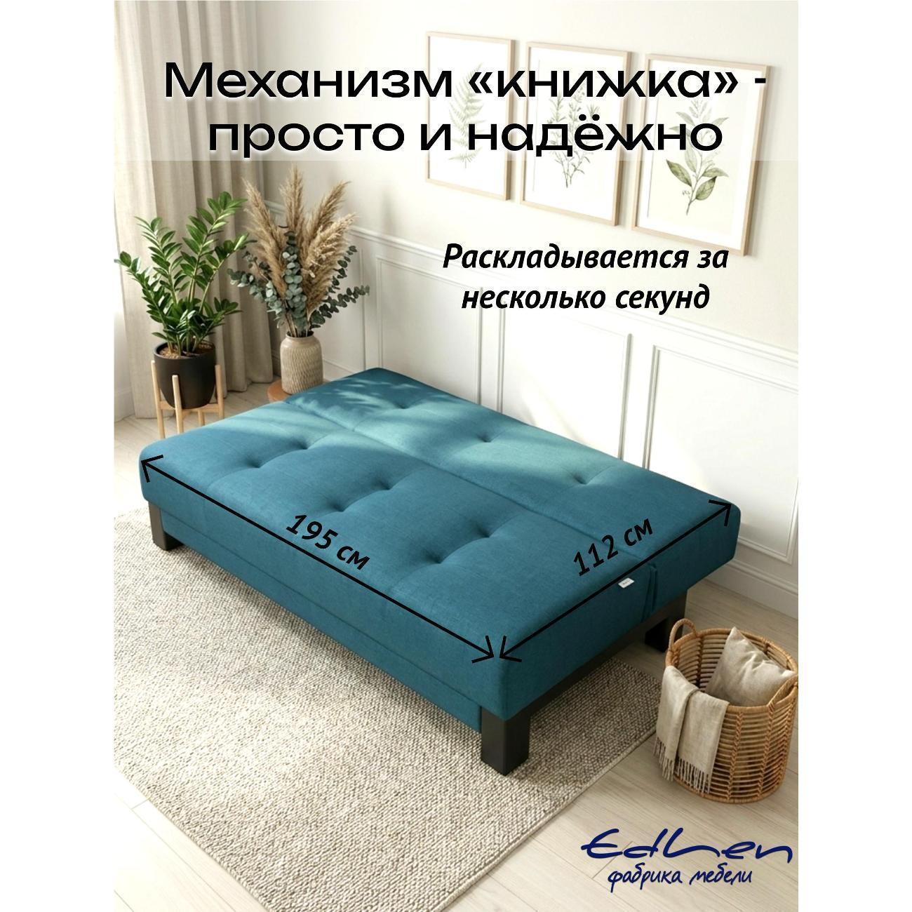 https://img.mvideo.ru/Big/ac757d74-5756-4403-b4e9-85bd706a8964.jpg