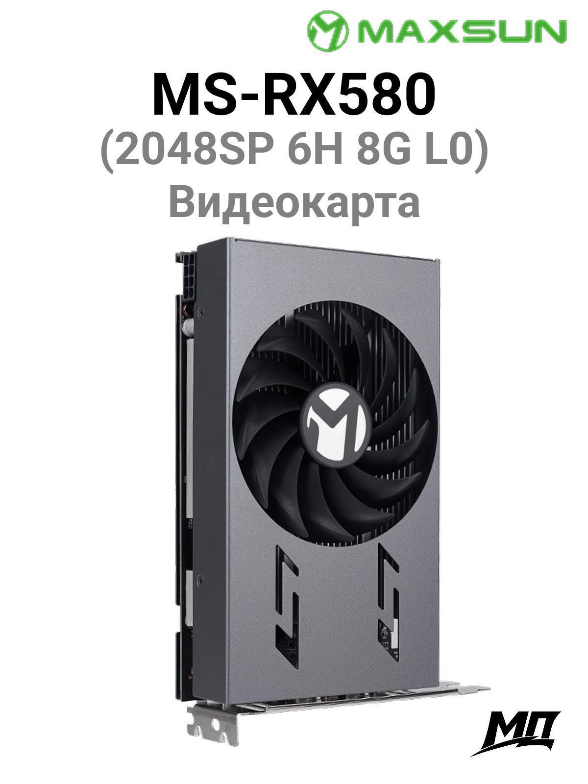https://img.mvideo.ru/Big/ac7d5e19-30b7-4540-b83e-989fa3d43080.jpg