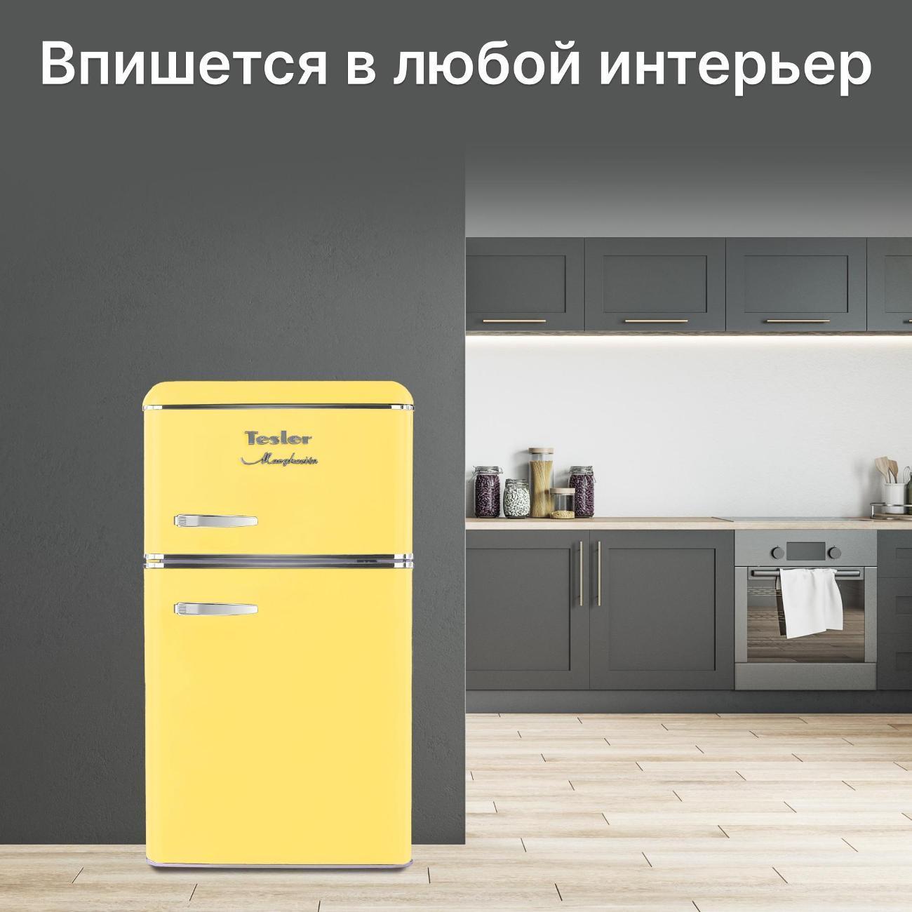 https://img.mvideo.ru/Big/aca820c5-e067-4faa-abc7-da9d9e907ae3.jpg