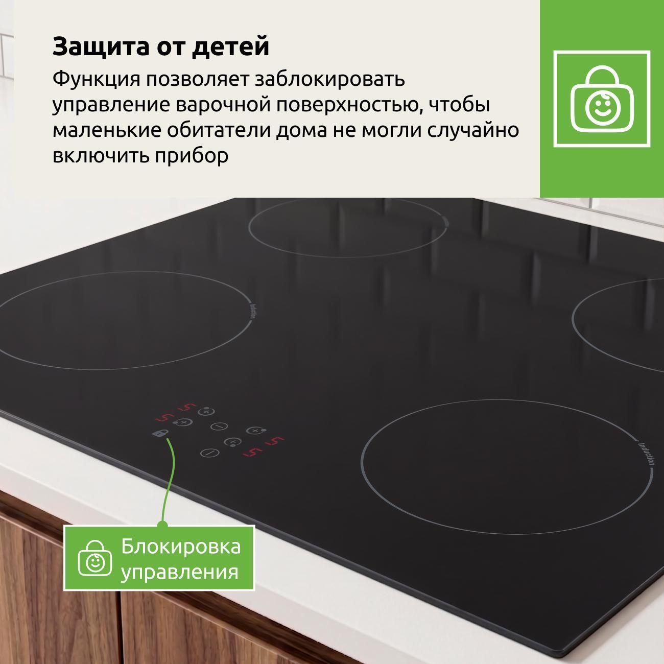https://img.mvideo.ru/Big/acbda8b6-baca-4be2-9057-26a5f0132c7a.jpg