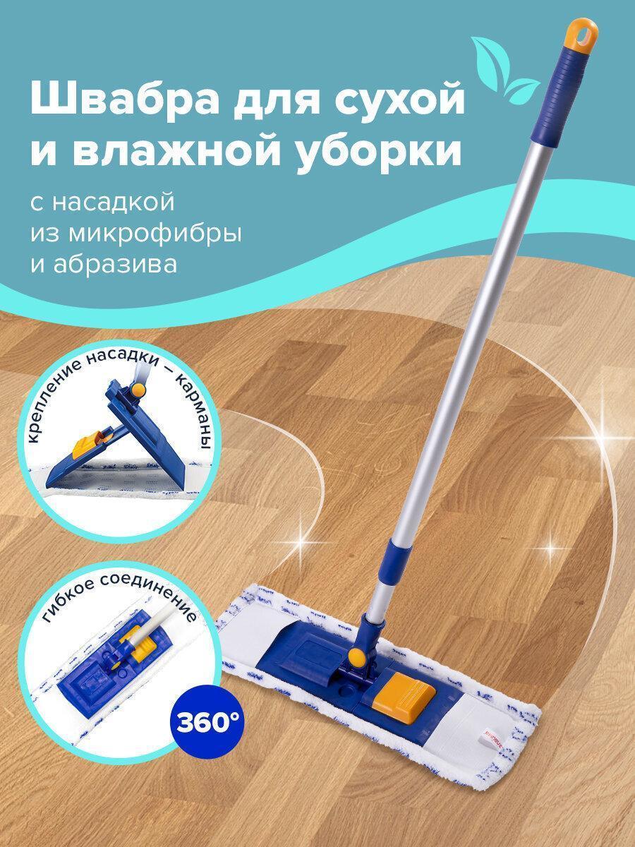 https://img.mvideo.ru/Big/acc50046-5401-4384-8936-d5f85994c65f.jpg