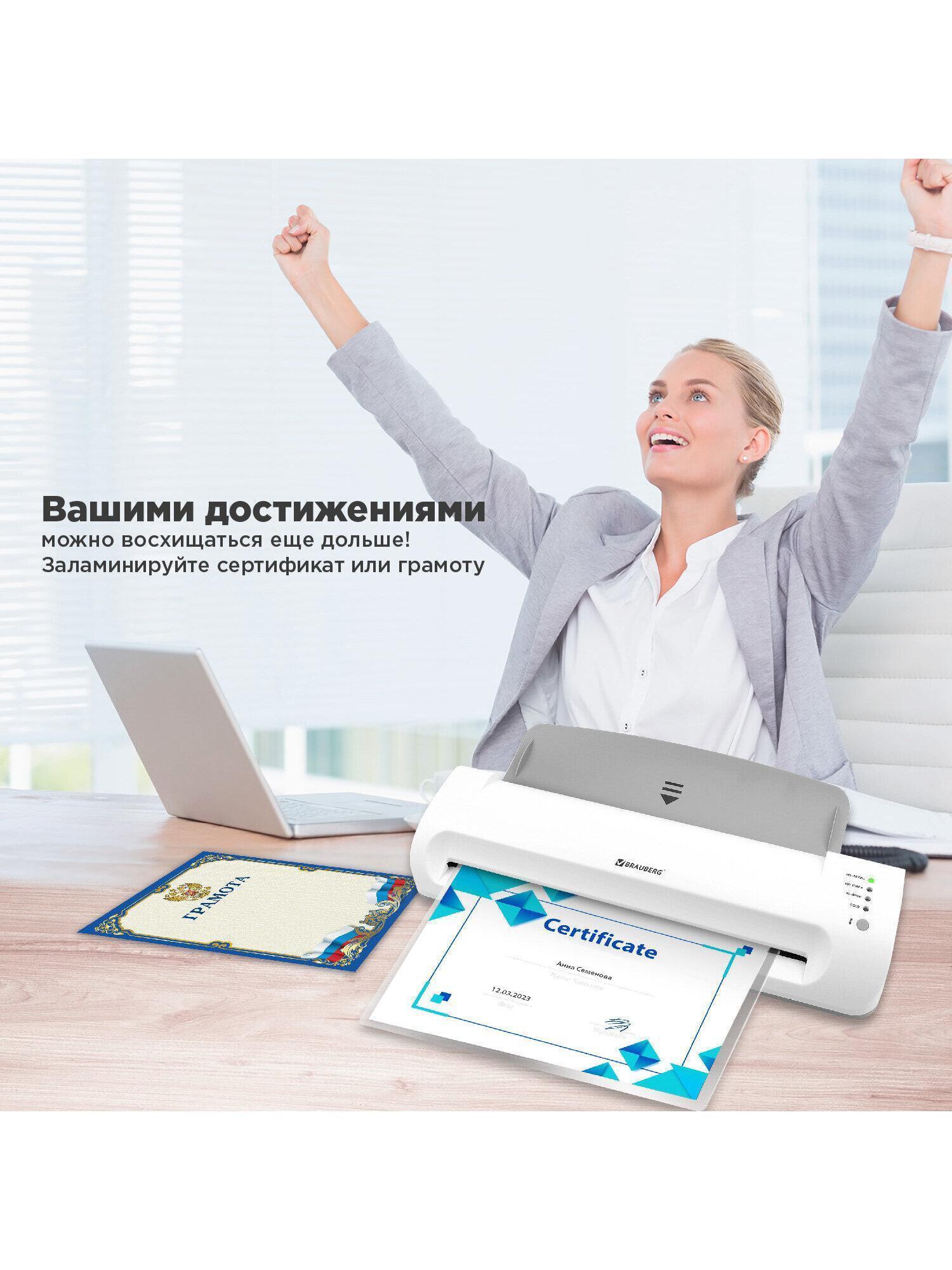https://img.mvideo.ru/Big/acf202e7-27e7-43ec-b6eb-8a1948eb3c94.jpg
