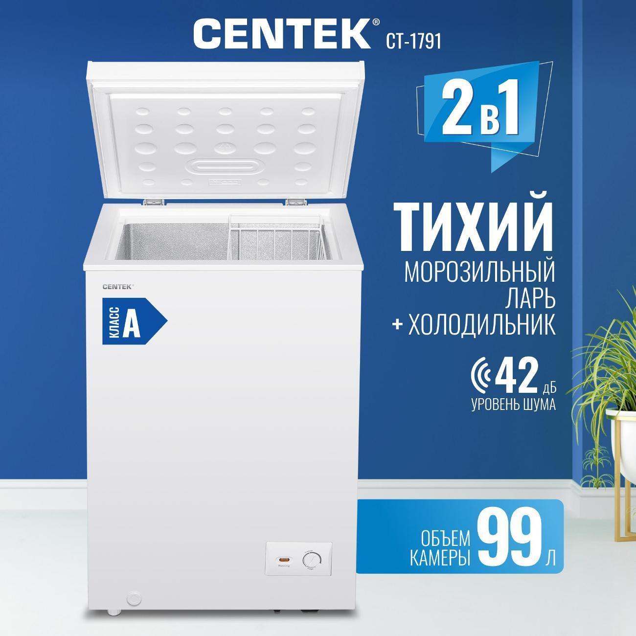 https://img.mvideo.ru/Big/ad004bf4-8811-493e-aa9b-7442d3ff2970.jpg