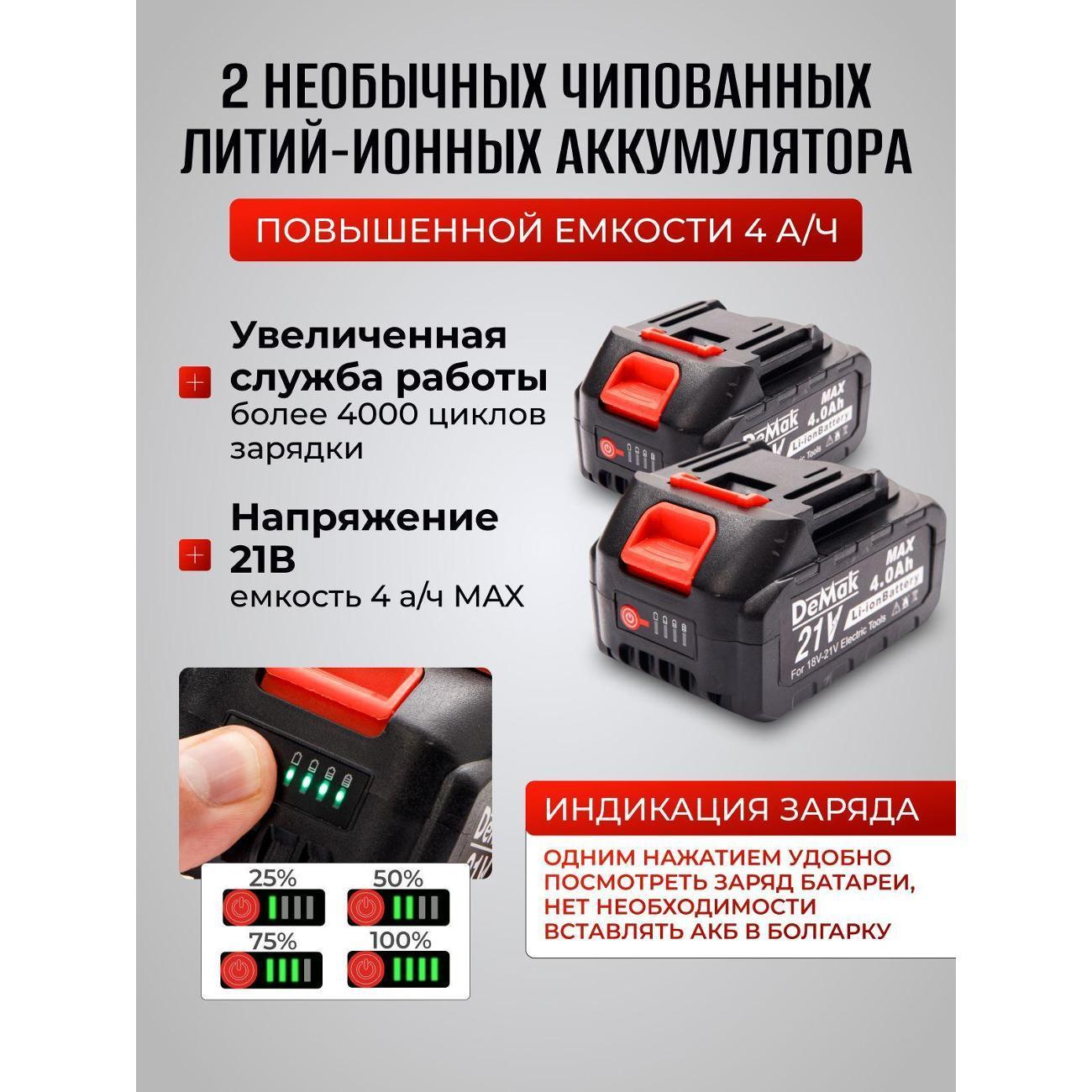 https://img.mvideo.ru/Big/ad13d3de-5931-410e-bbd9-338ea8906722.jpg