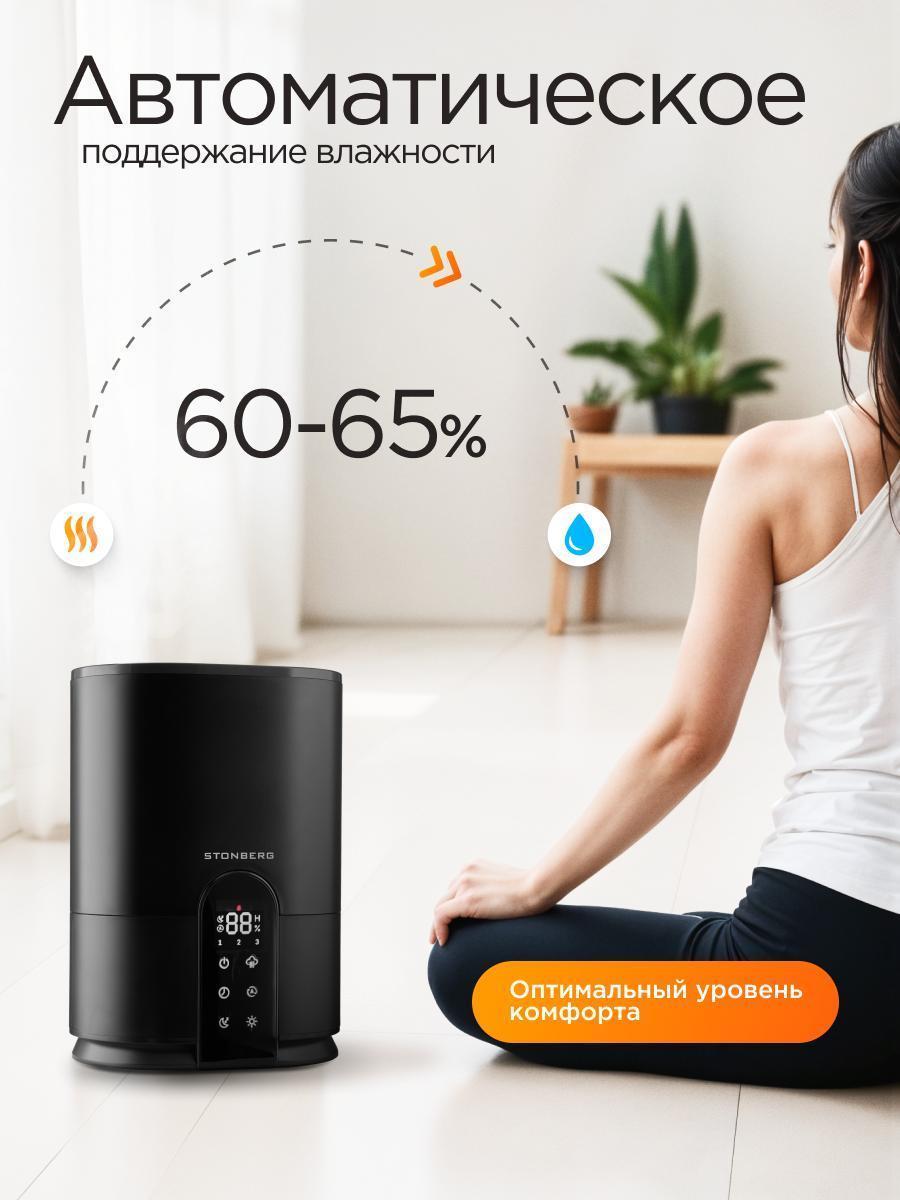 https://img.mvideo.ru/Big/ad1a46d8-e355-4611-894e-fe28c8985d4d.jpg