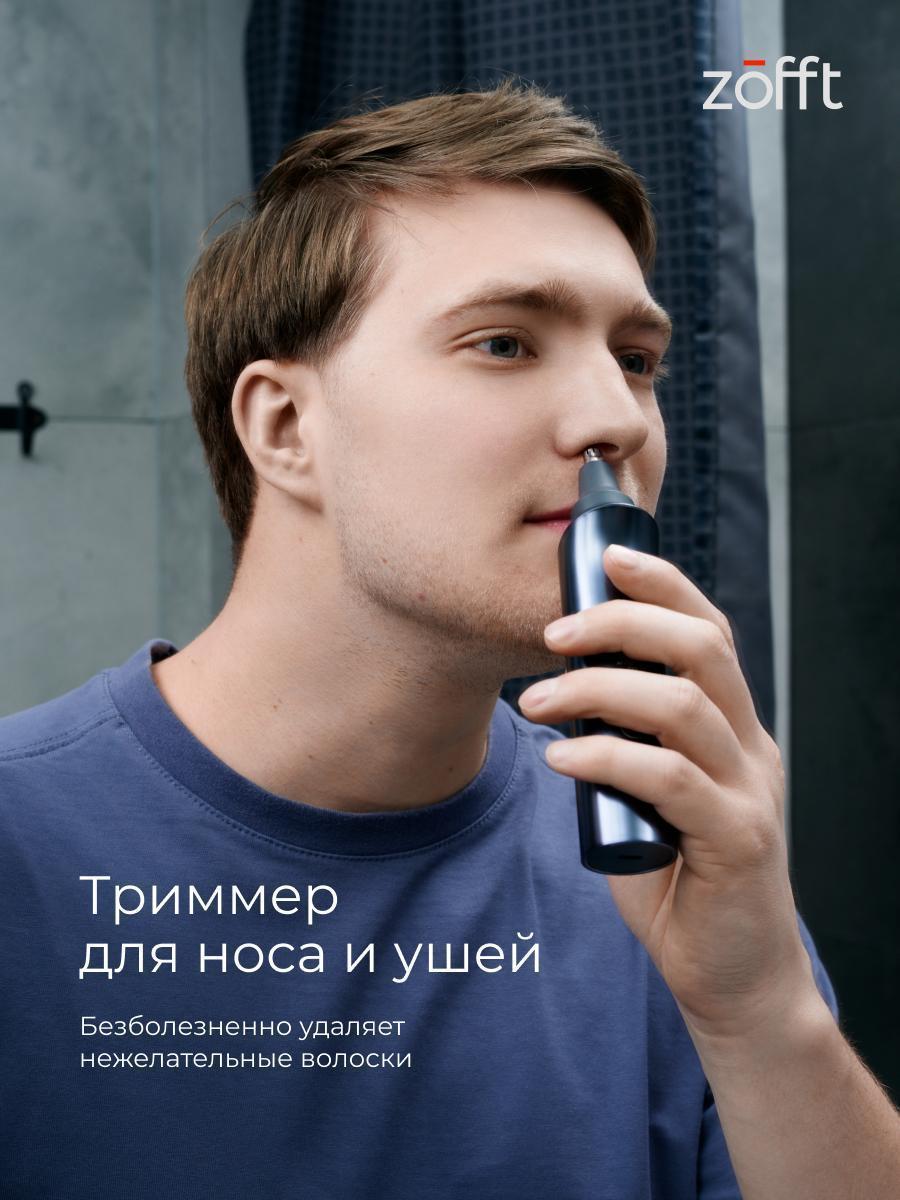 https://img.mvideo.ru/Big/ad2799b9-afa8-4f04-a935-4212af07fe9c.jpg