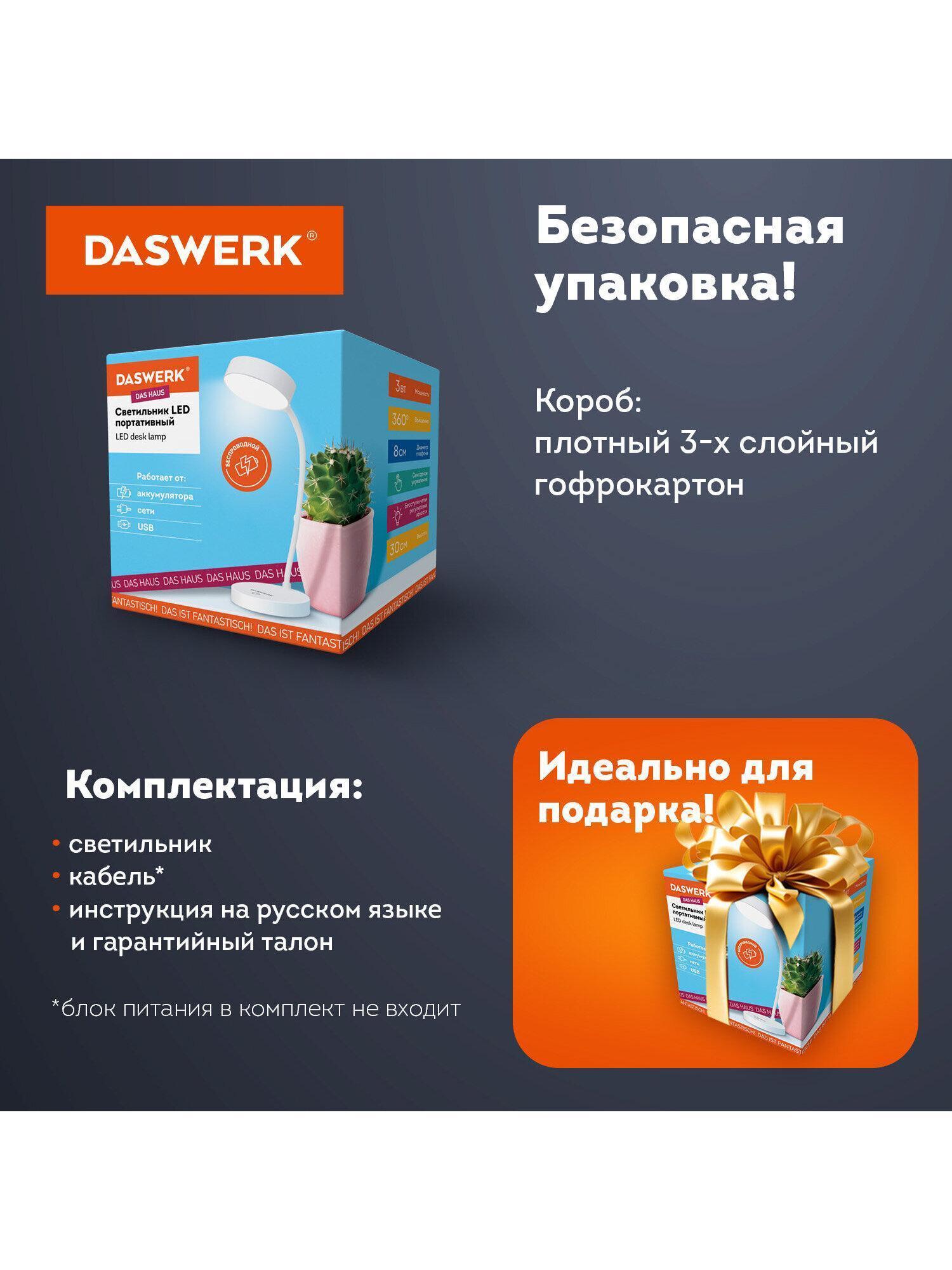 https://img.mvideo.ru/Big/ad2e6322-99e7-452a-845b-a33d0d98c335.jpg