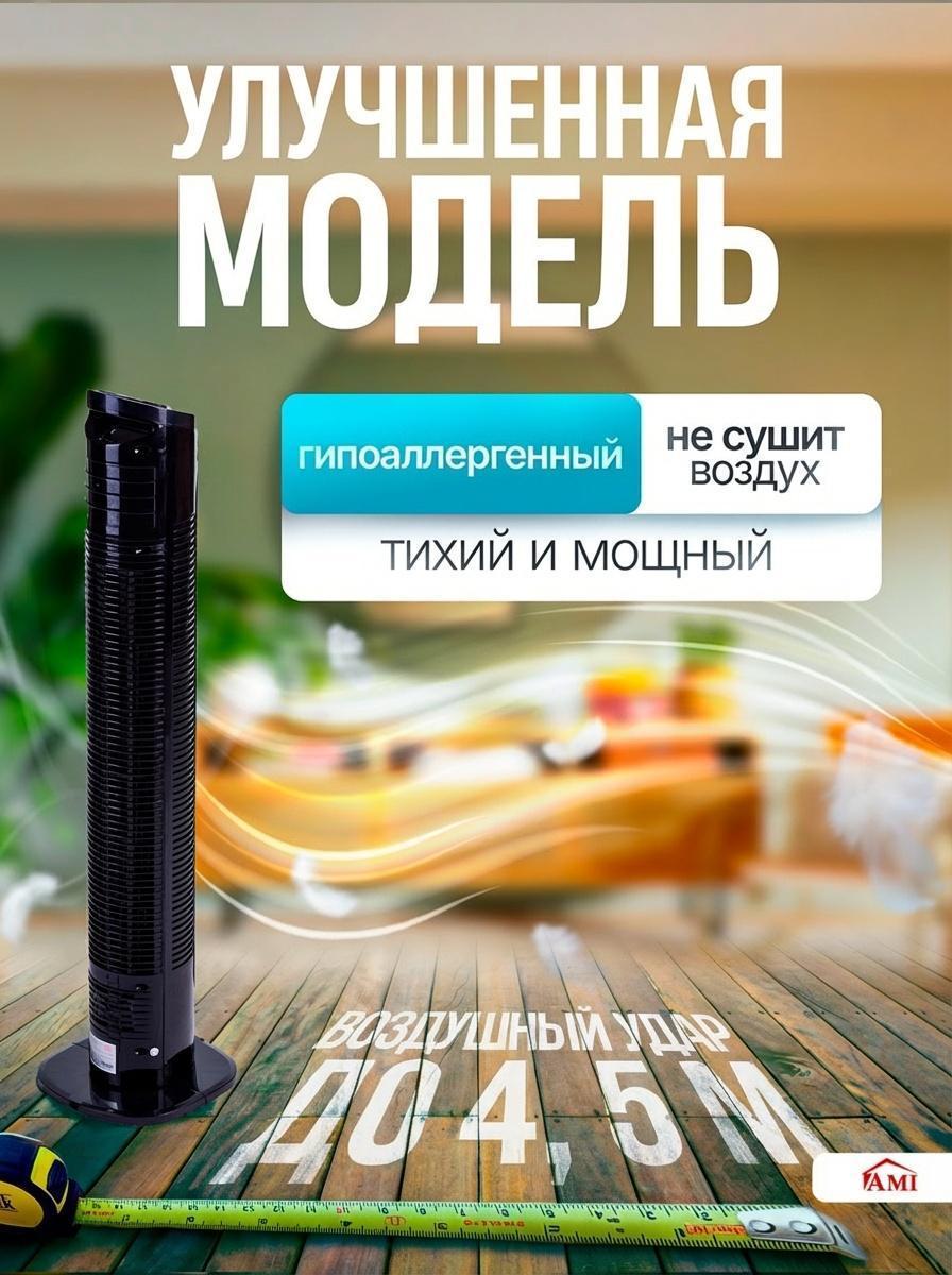 https://img.mvideo.ru/Big/ad352567-fd7f-4014-9e22-20c1d157c732.jpg