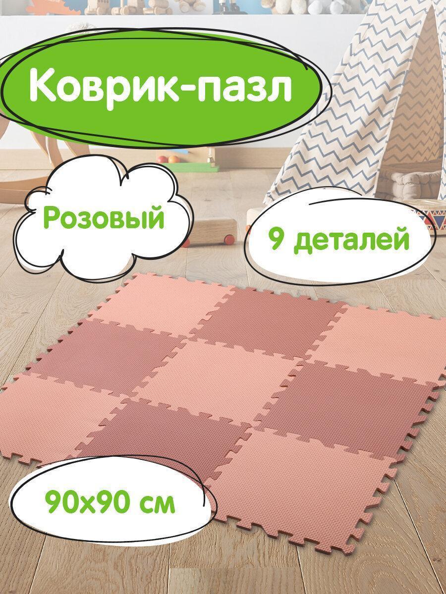 https://img.mvideo.ru/Big/ad3cdb36-fb52-43eb-bda5-f7c044b4b7ad.jpg