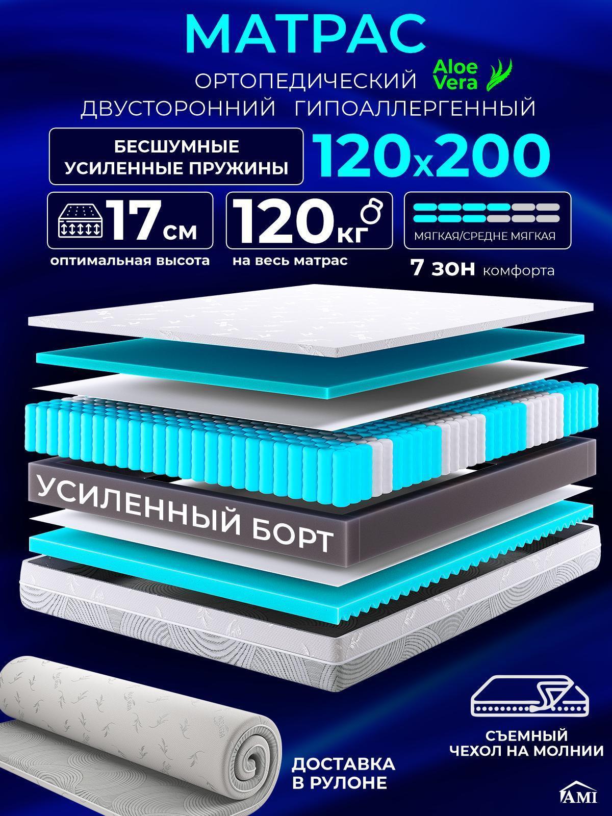 https://img.mvideo.ru/Big/ad4769a1-859a-4e6a-b9ea-8be7acc03c34.jpg