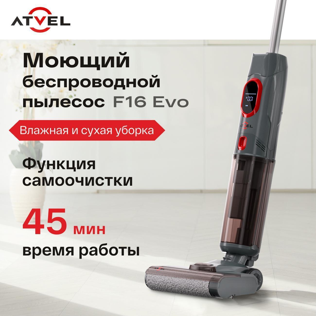 https://img.mvideo.ru/Big/ad5262dc-3f82-4ae6-9767-37407aeff2fd.jpg