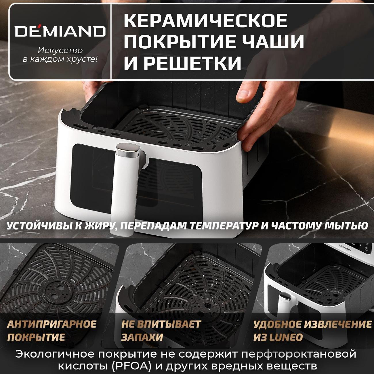 https://img.mvideo.ru/Big/ad53c834-e8b6-434c-a38f-88e99b5242a0.jpg
